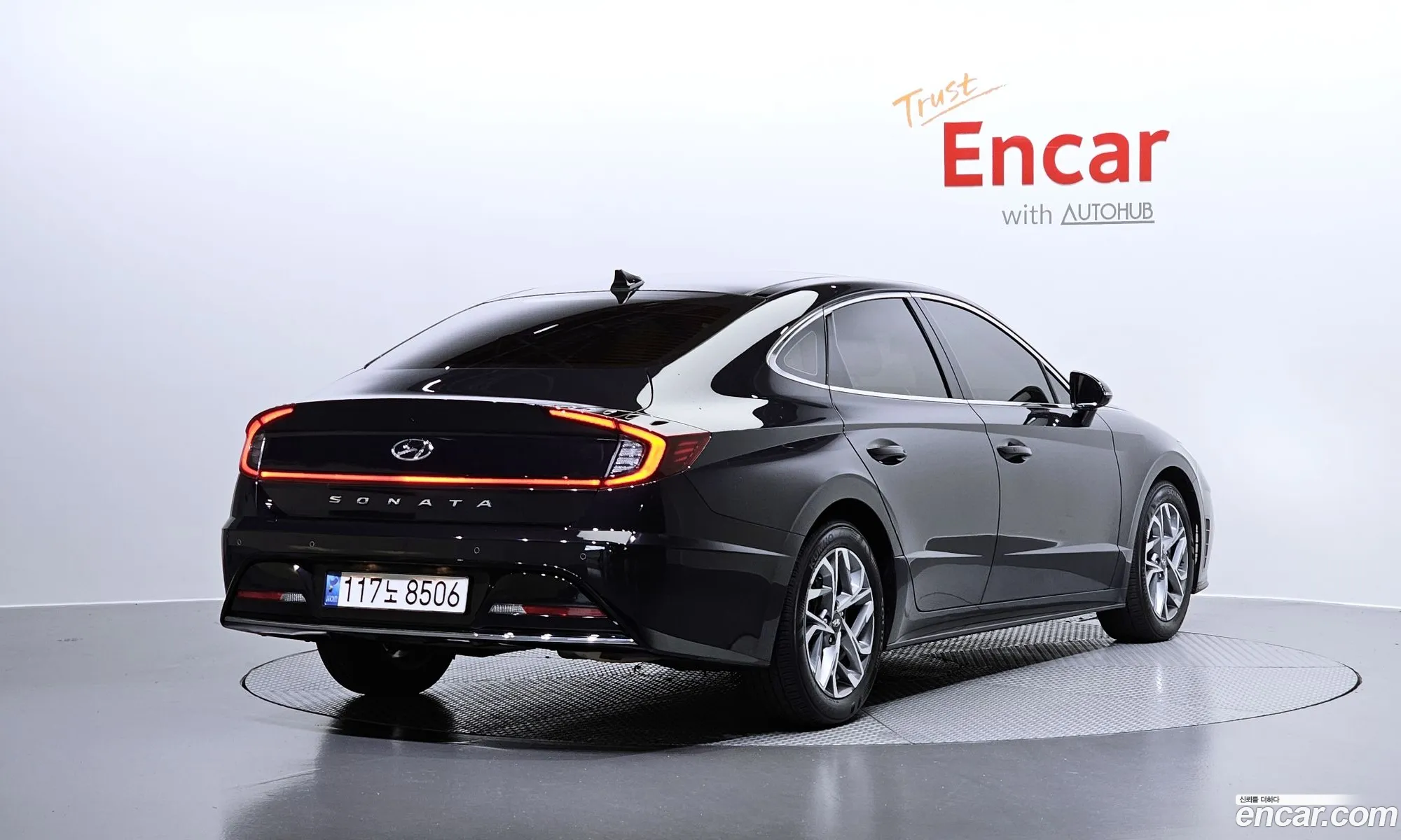 Korex Auto Trade - фотография 16833853