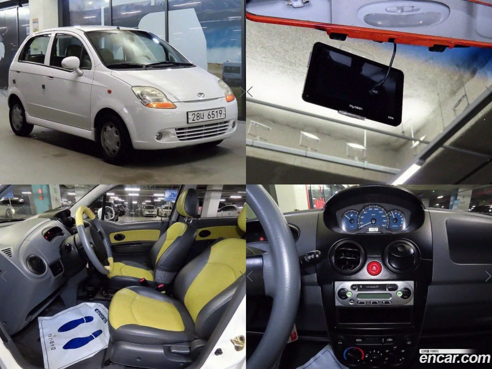 All New Matiz Joy General Type - фотография 4473463