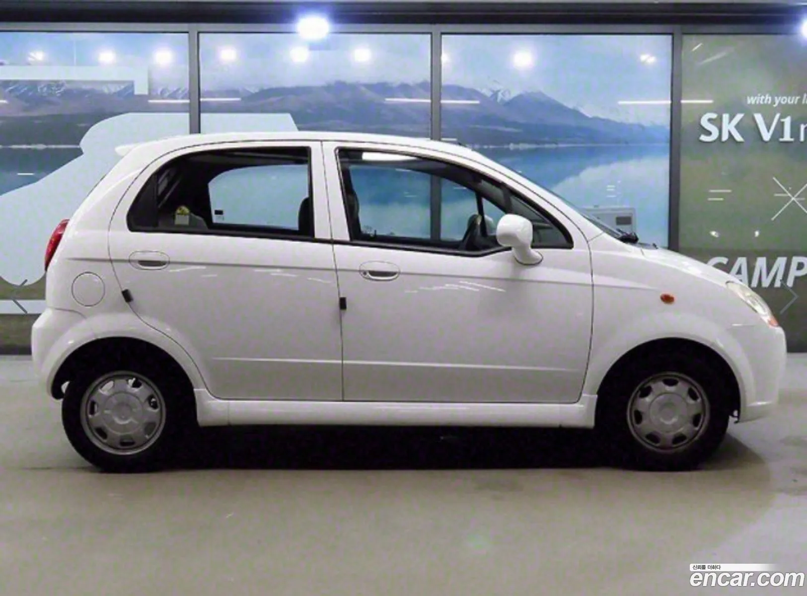 Korex Auto Trade - фотография 4579955