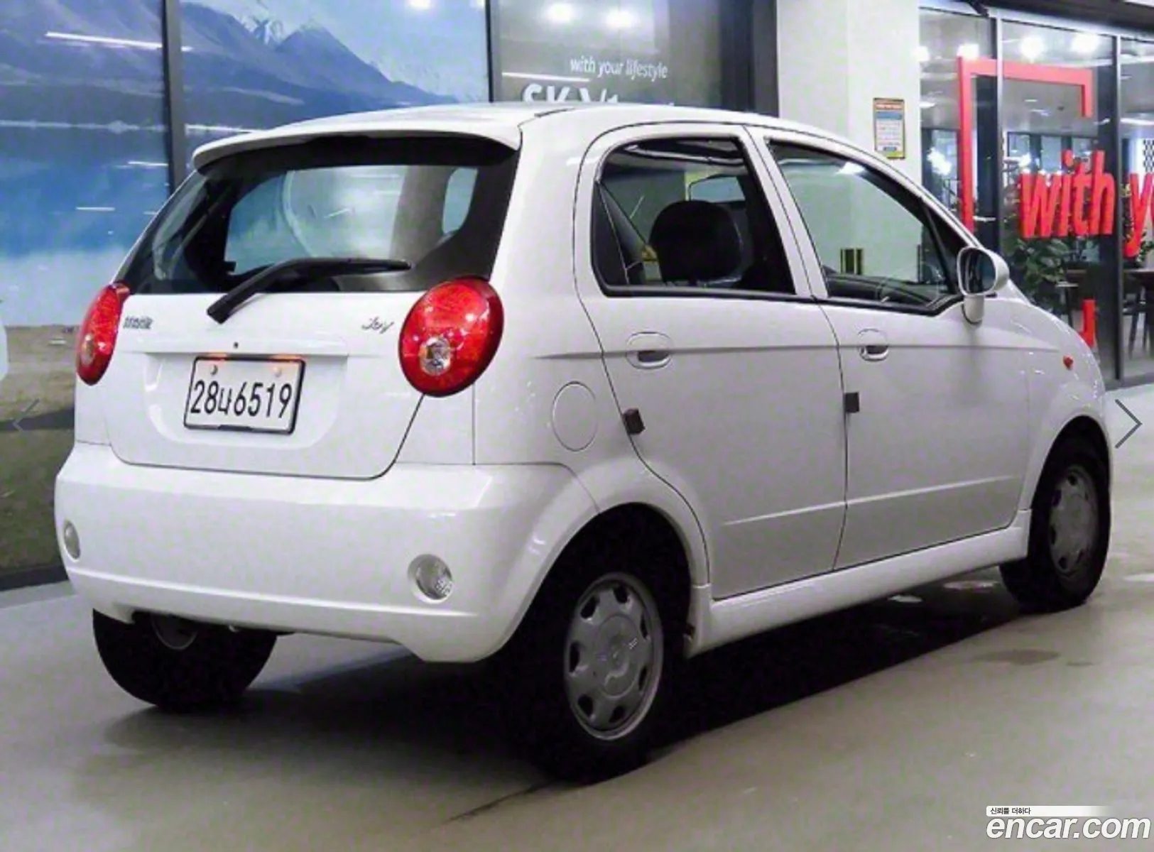Korex Auto Trade - фотография 4579954