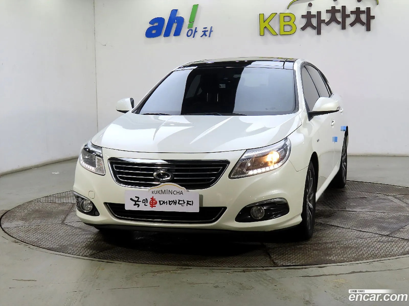 Korex Auto Trade - фотография 15437942