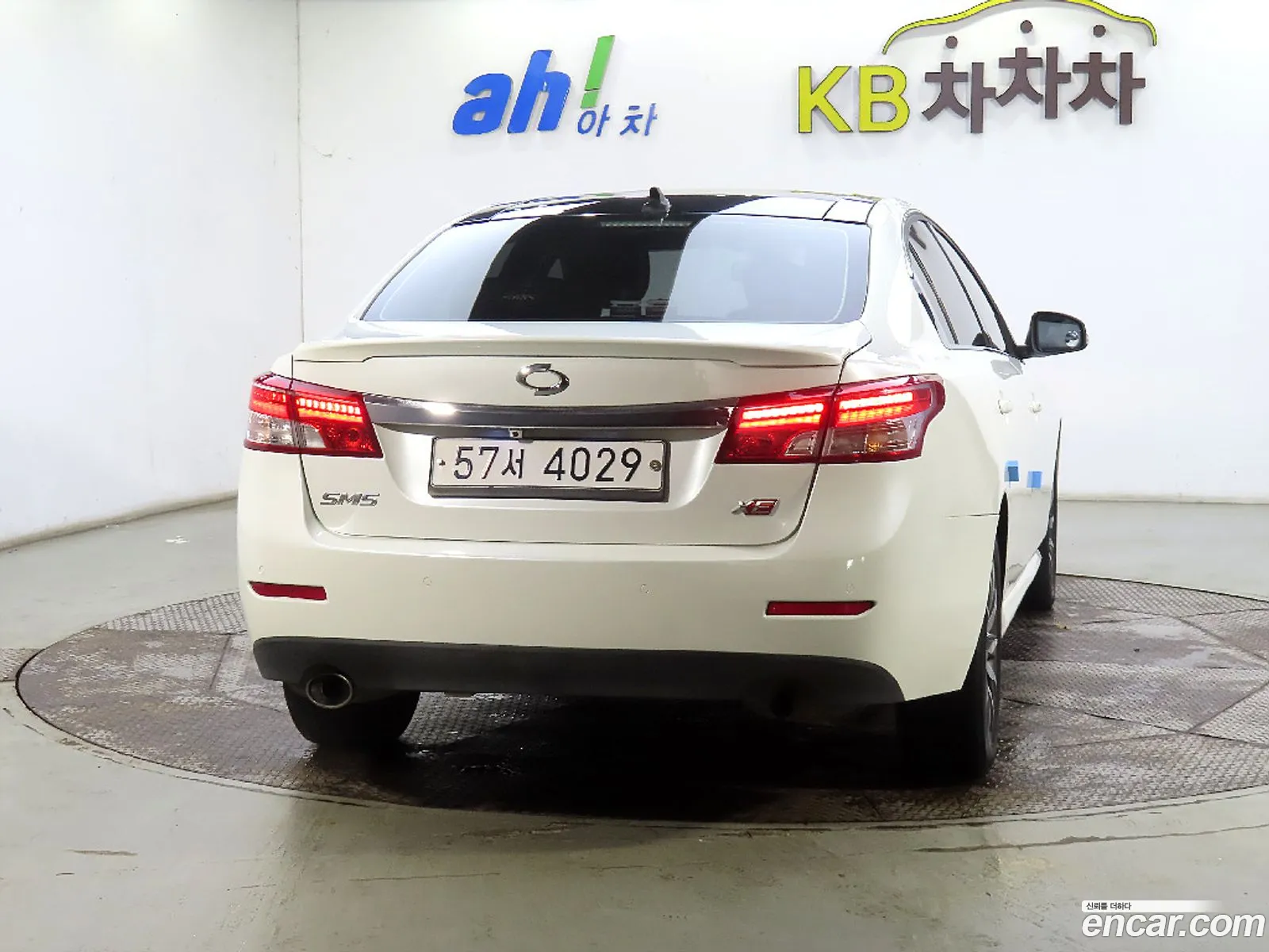 Korex Auto Trade - фотография 15437941