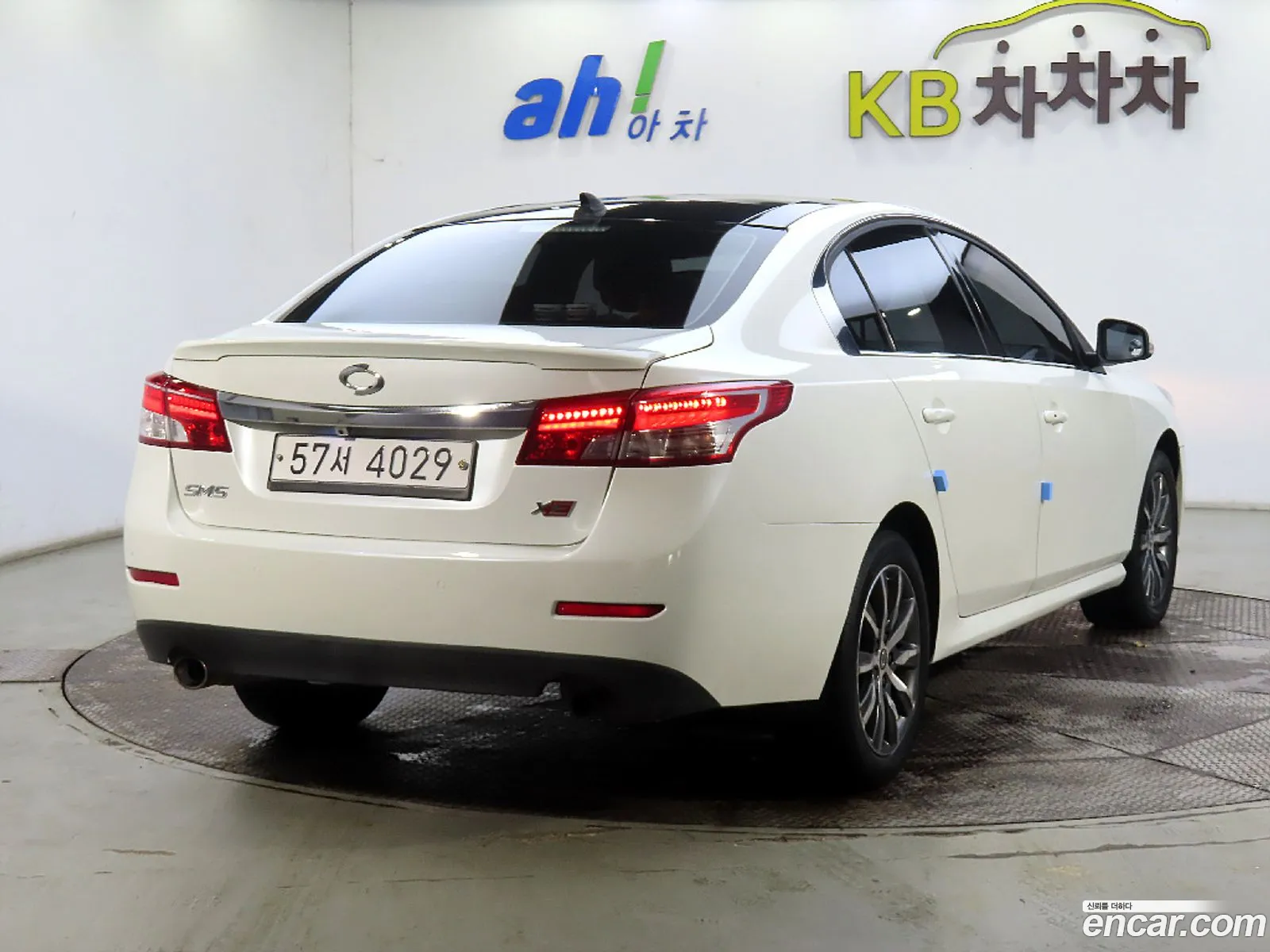 Korex Auto Trade - фотография 15437940