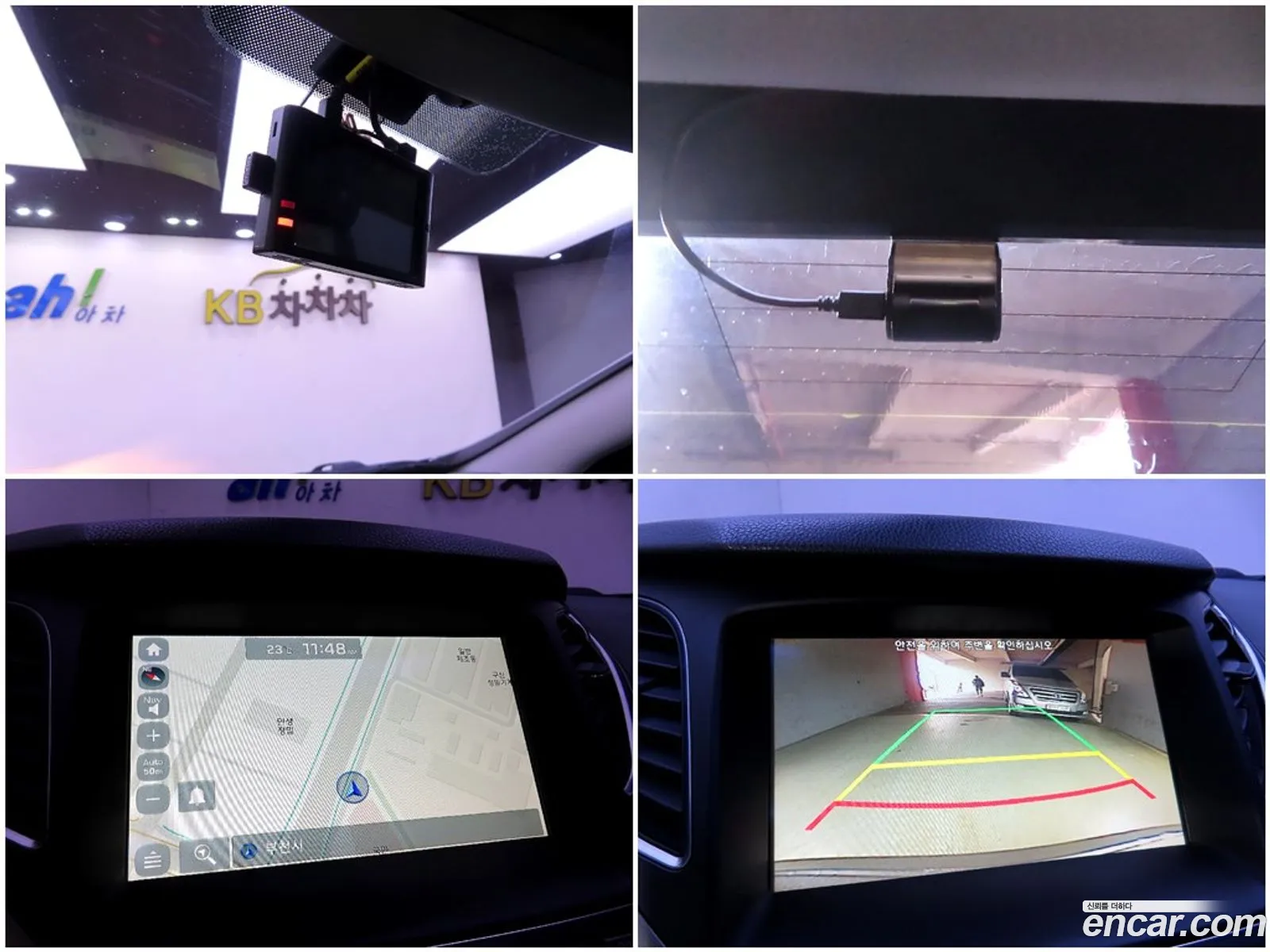 Korex Auto Trade - фотография 12447339