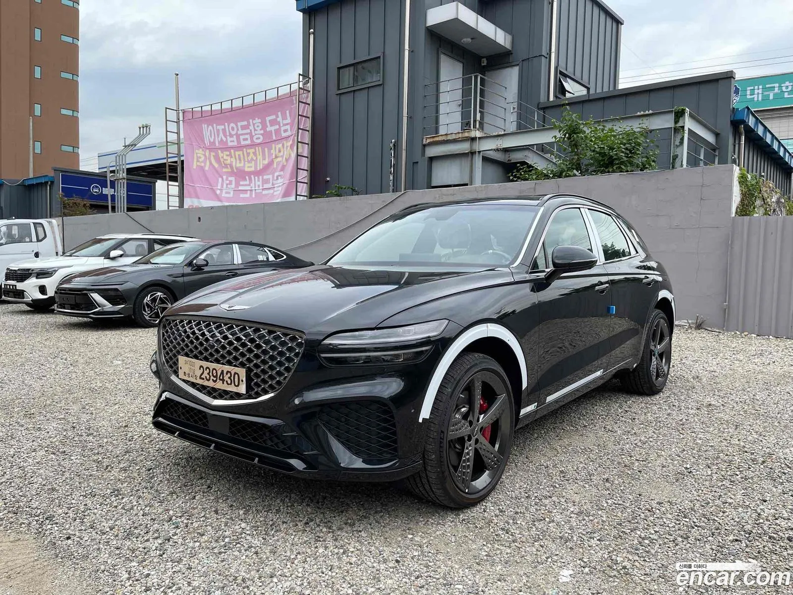 Traverse 36 Awd Red Line - фотография 116702