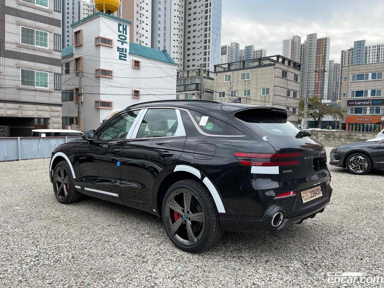 Korex Auto Trade - фотография 12513551
