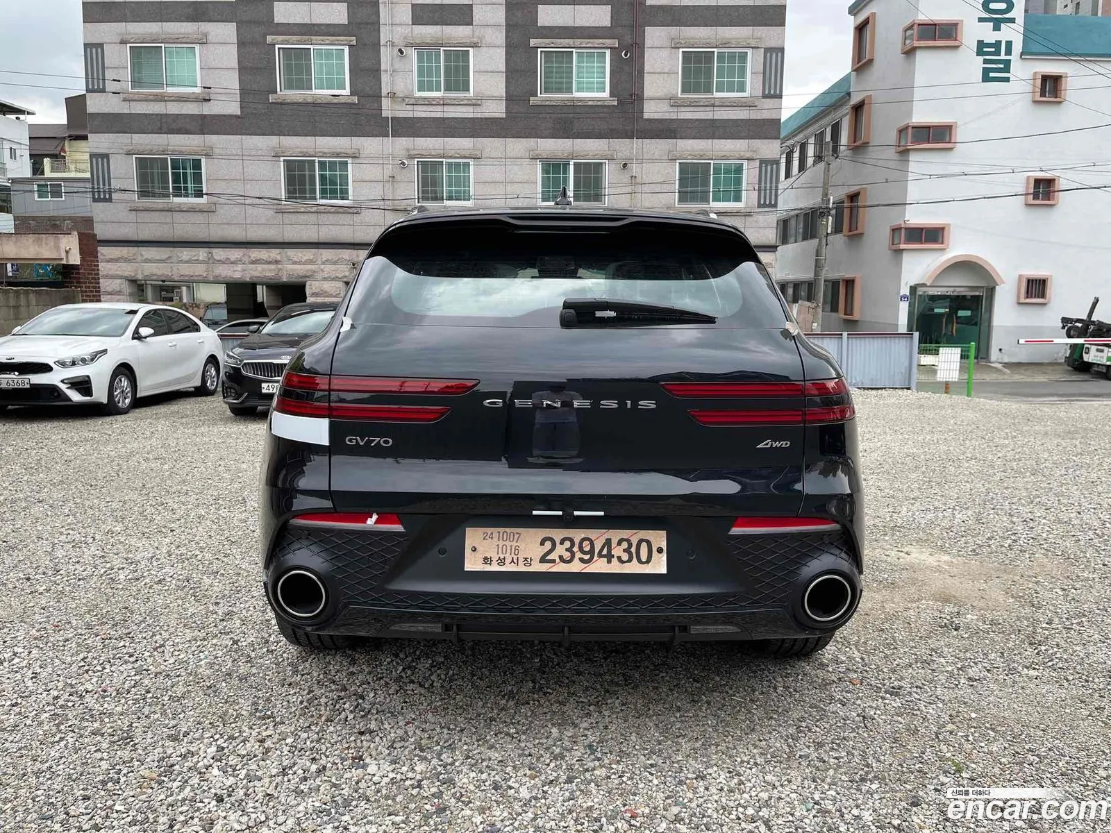 Korex Auto Trade - фотография 12513550
