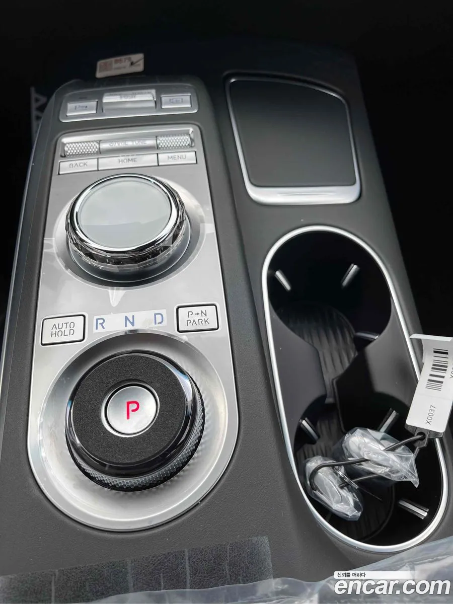 Korex Auto Trade - фотография 12513541