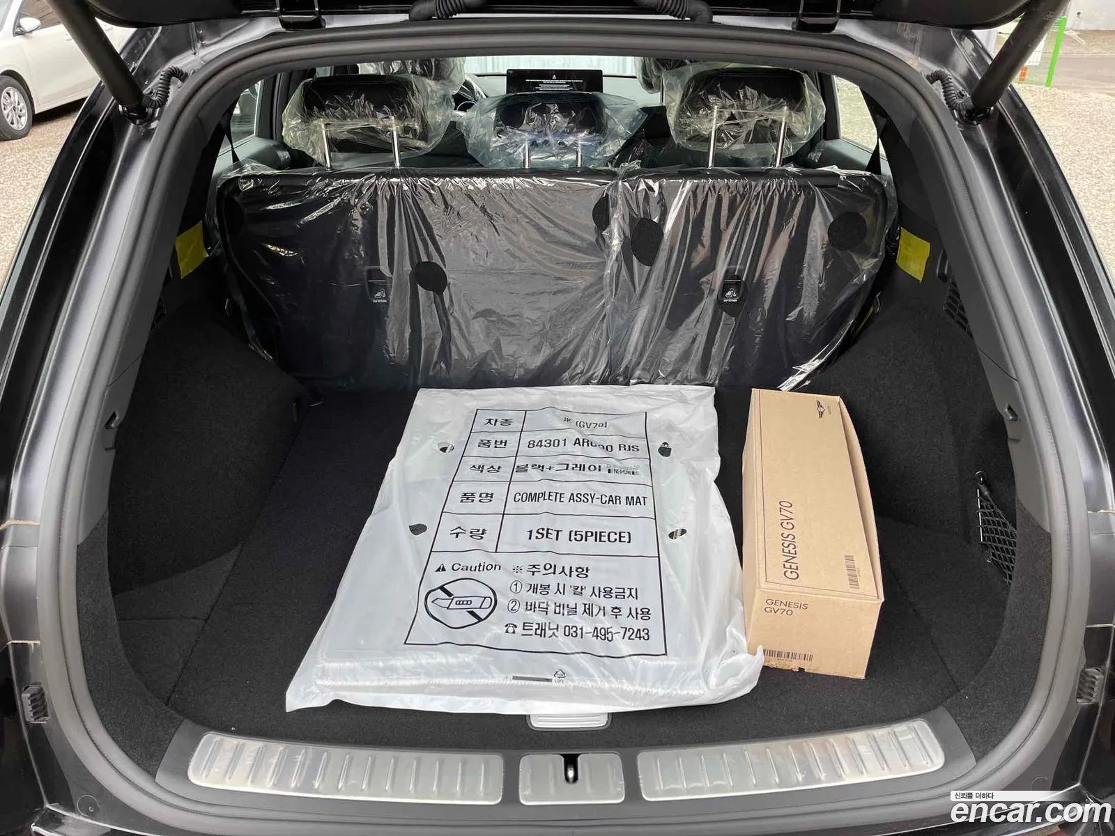 Gv70 35T Gasoline Awd - фотография 12476303