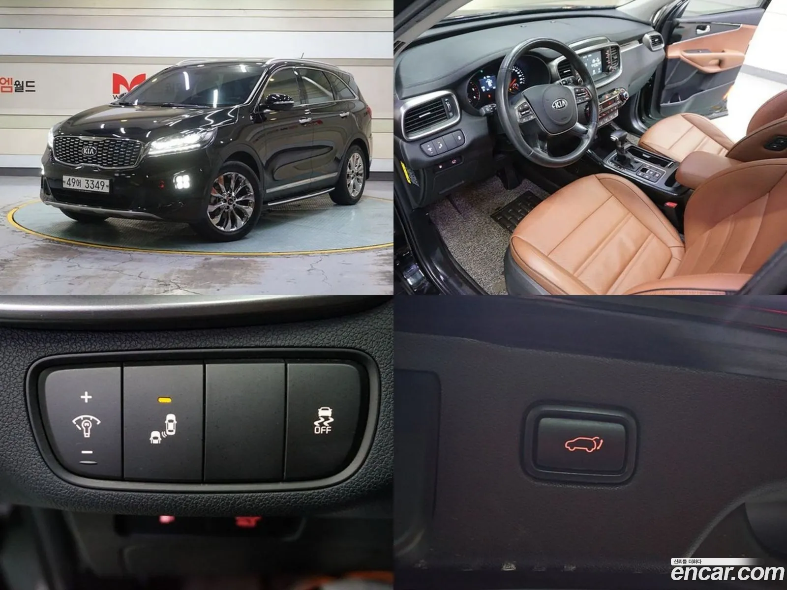 The New Sorento Diesel 22 2Wd Noblesse Special - фотография 1736812