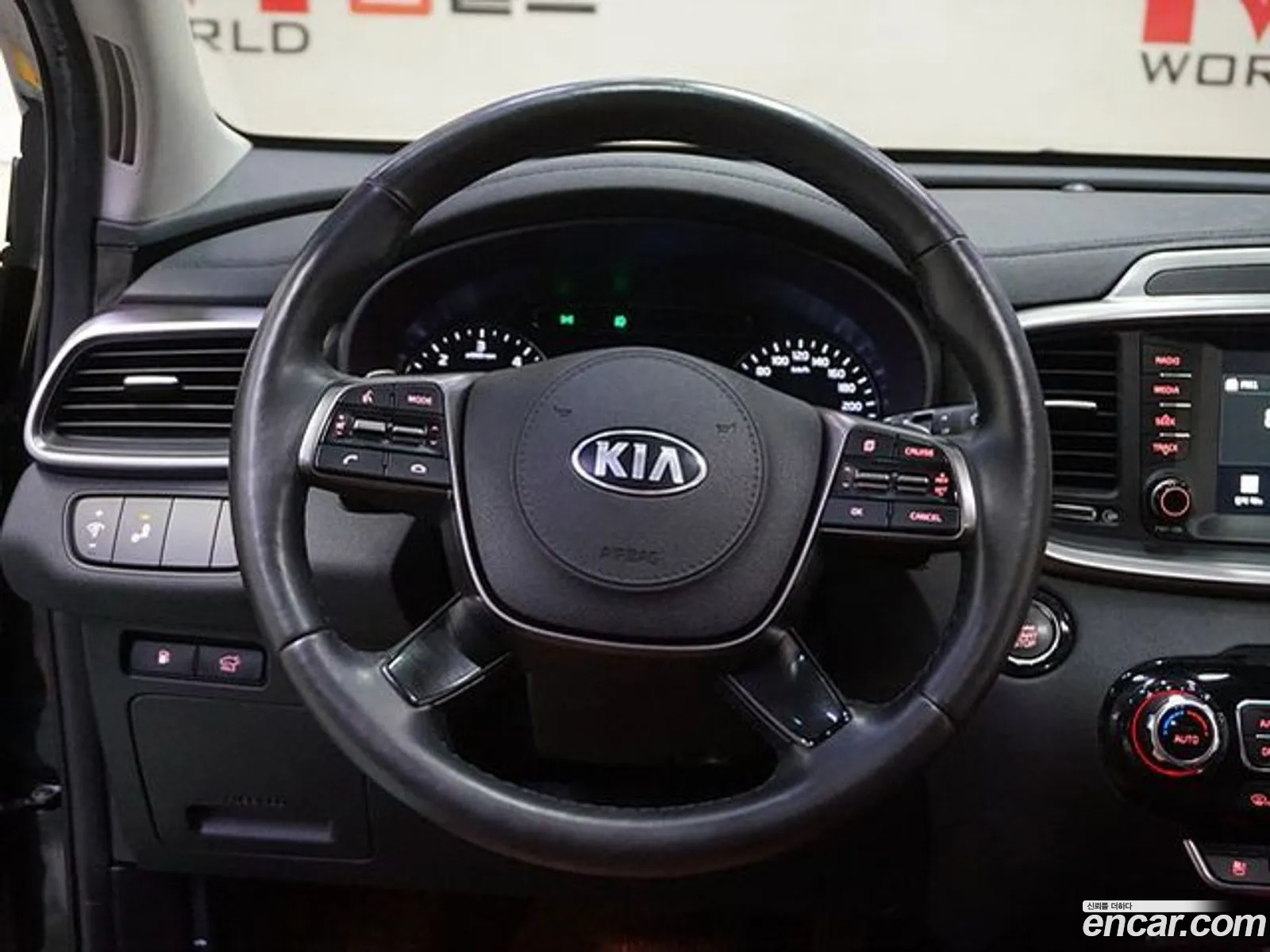 Korex Auto Trade - фотография 1756860