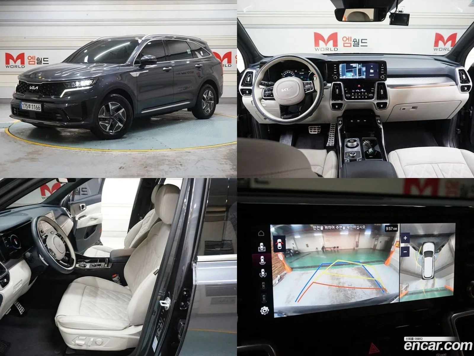 Kia Sorento 4Th Generation Hev 16 4Wd Signature - фотография 1736788