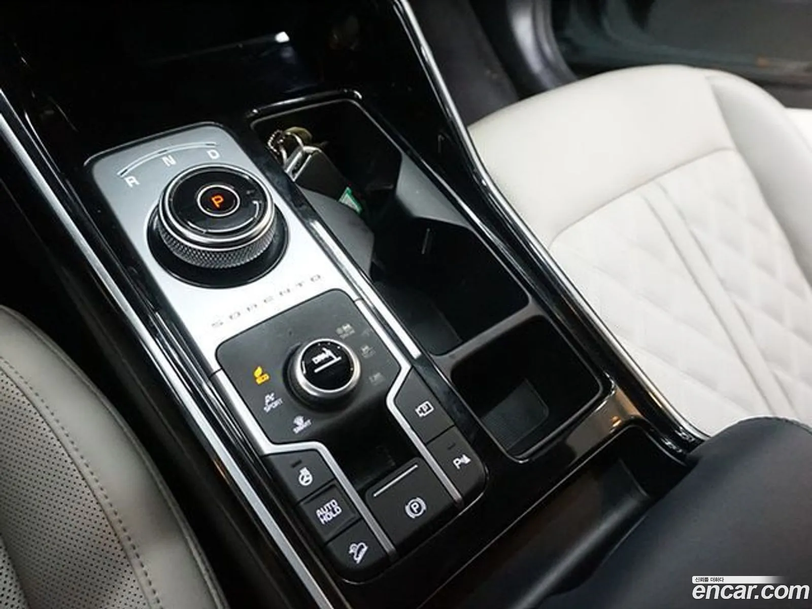 Korex Auto Trade - фотография 1729807