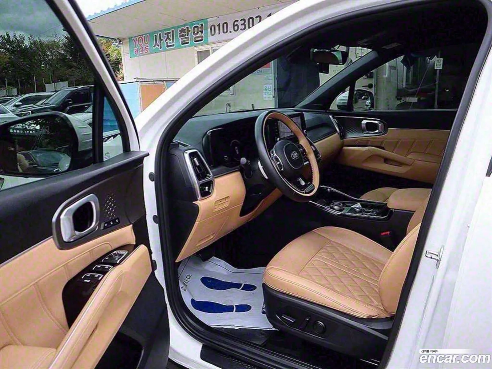Korex Auto Trade - фотография 19240703