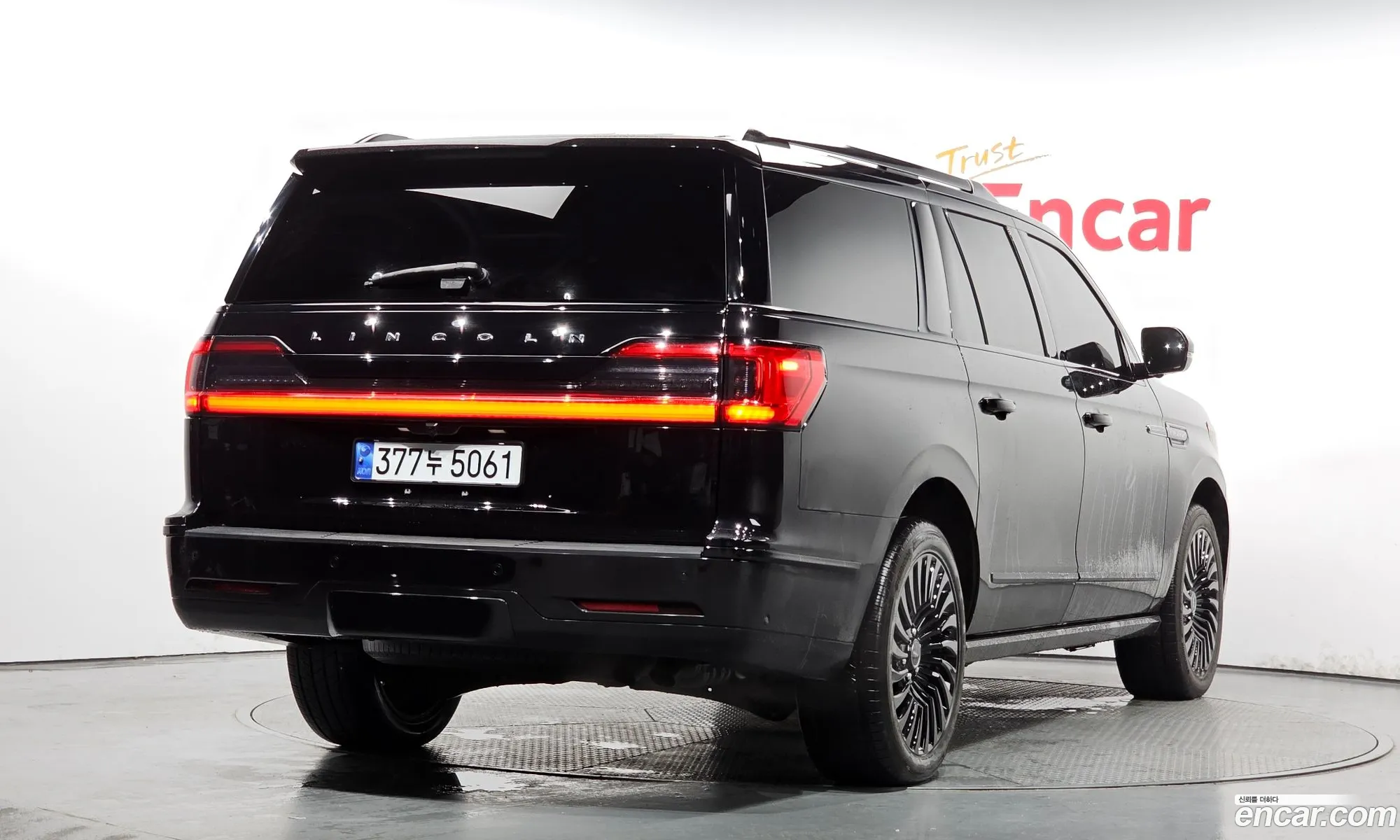 Korex Auto Trade - фотография 3718270