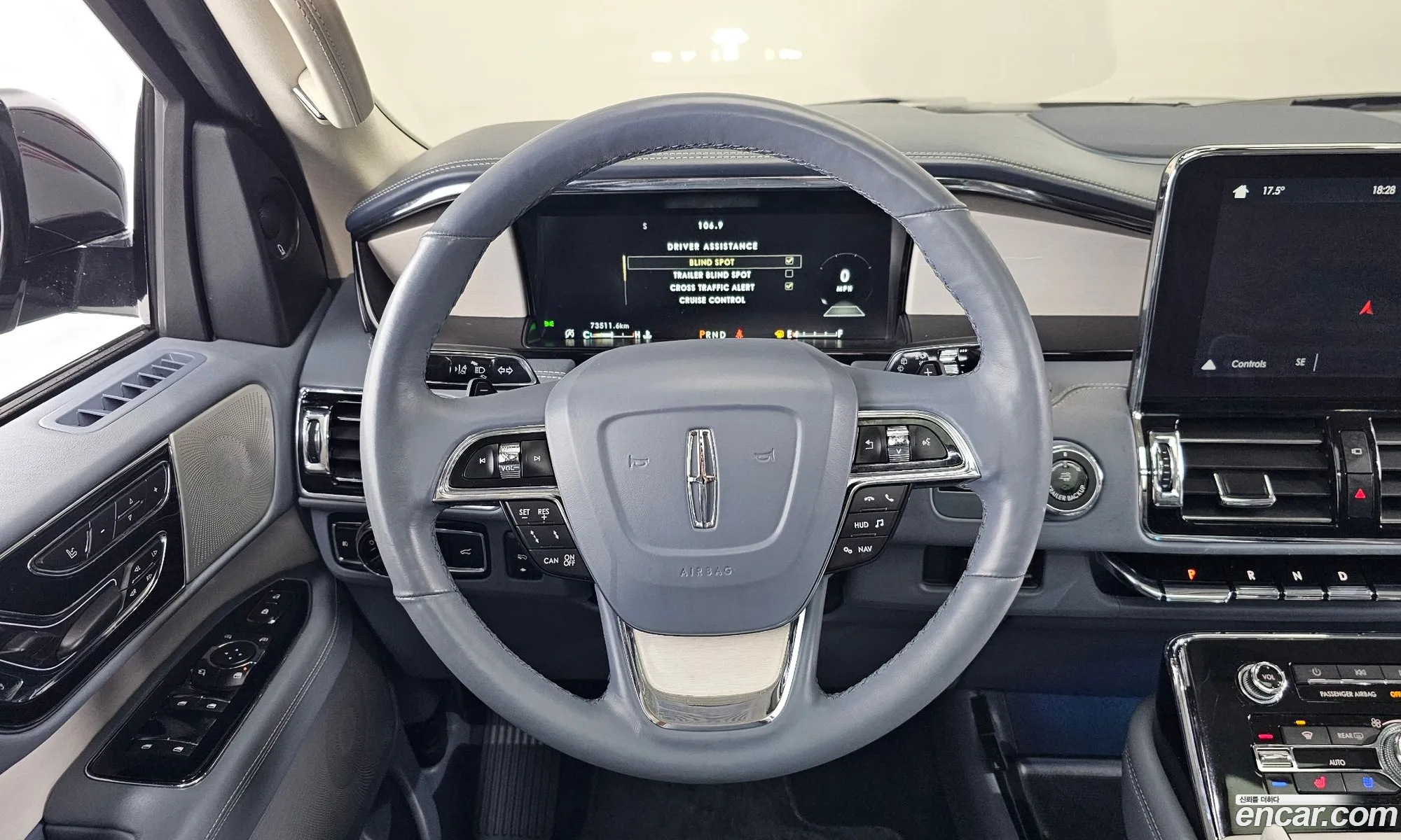 Korex Auto Trade - фотография 3718259