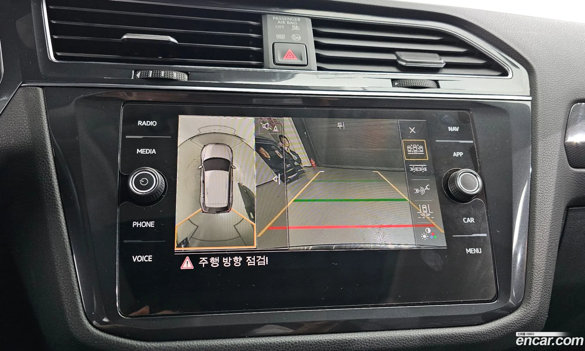 Korex Auto Trade - фотография 12073366