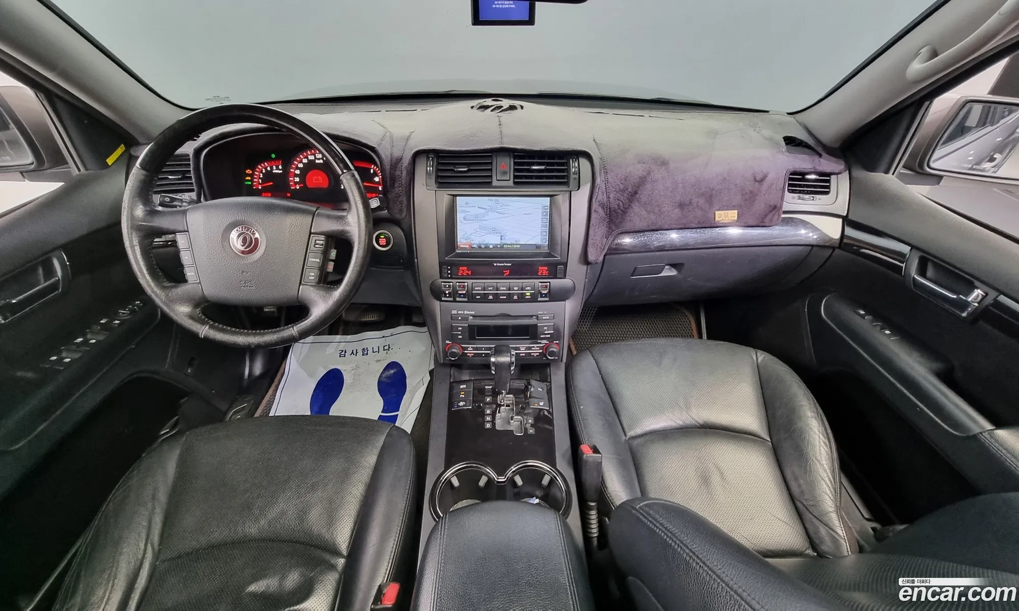 Korex Auto Trade - фотография 1751425