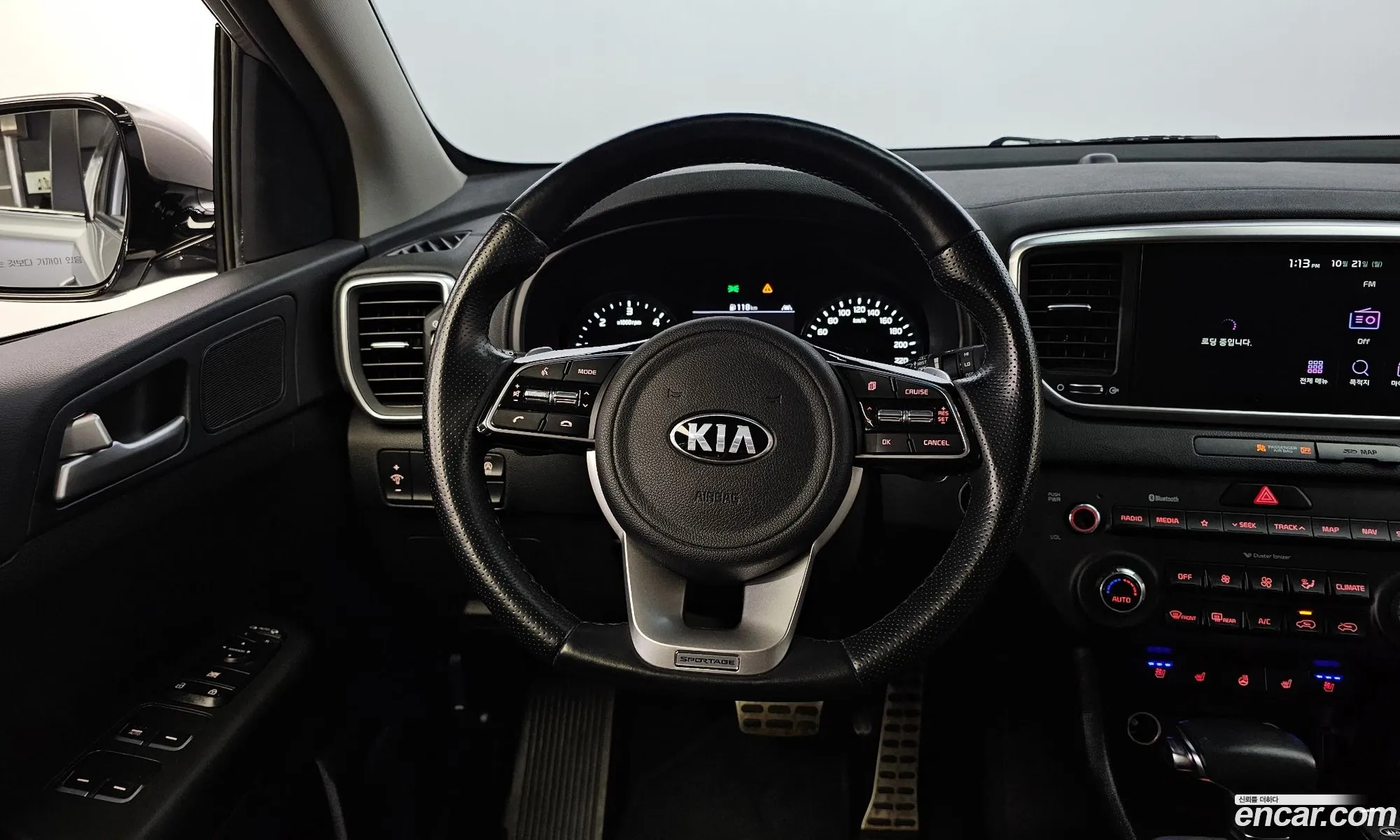 Korex Auto Trade - фотография 1757235