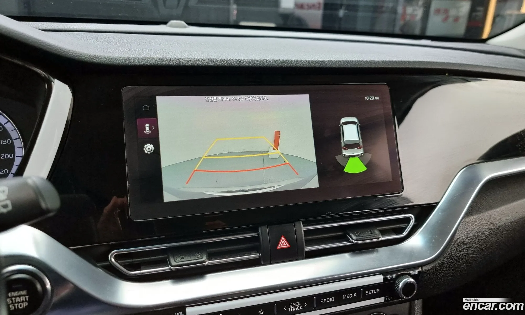 The New Niro 16 Hev Prestige - фотография 12730815
