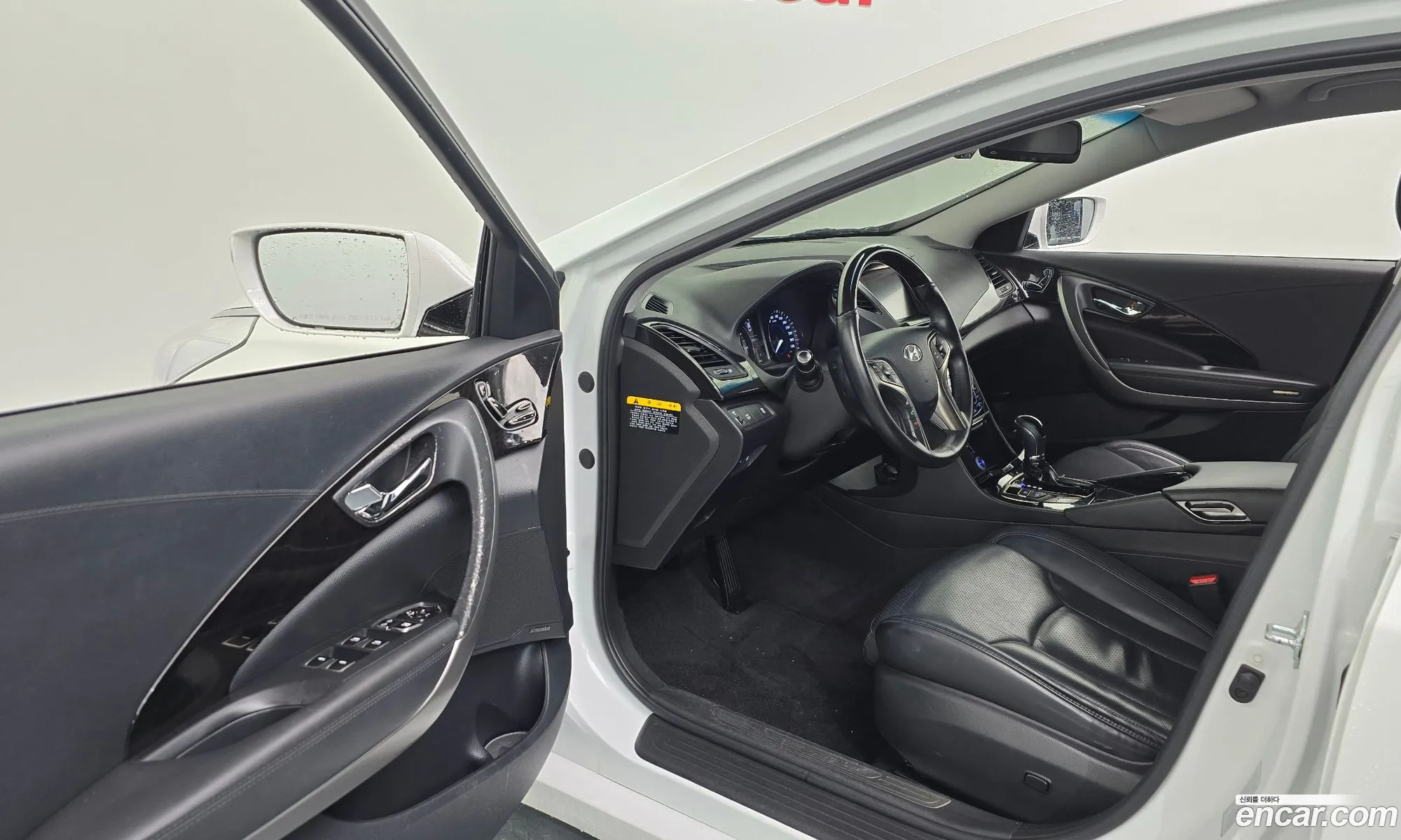 Korex Auto Trade - фотография 12482855