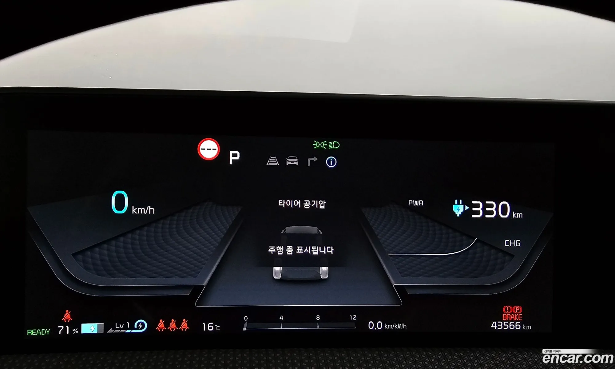 Korex Auto Trade - фотография 1749991