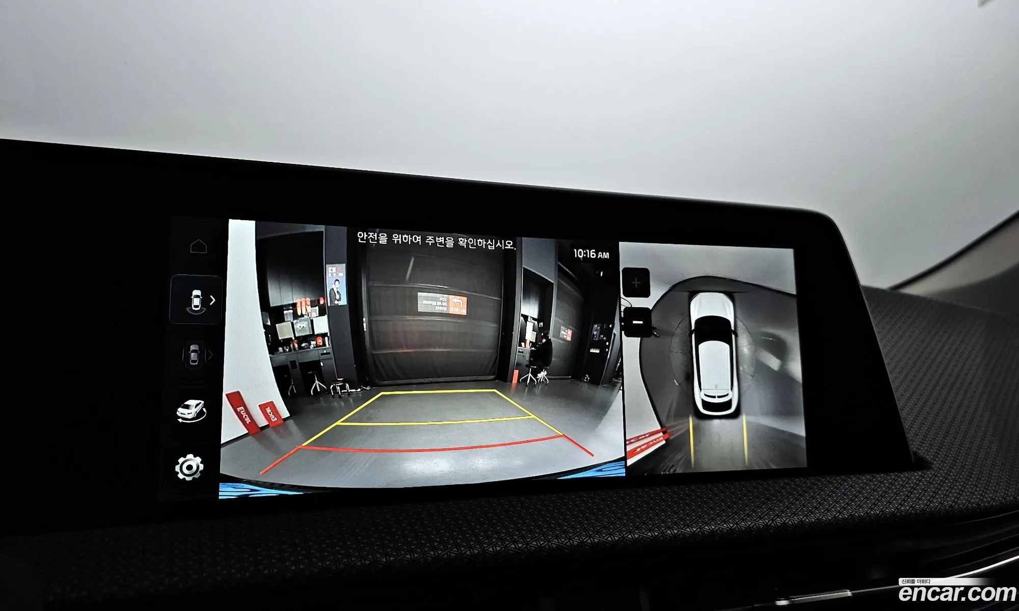 Korex Auto Trade - фотография 1749998