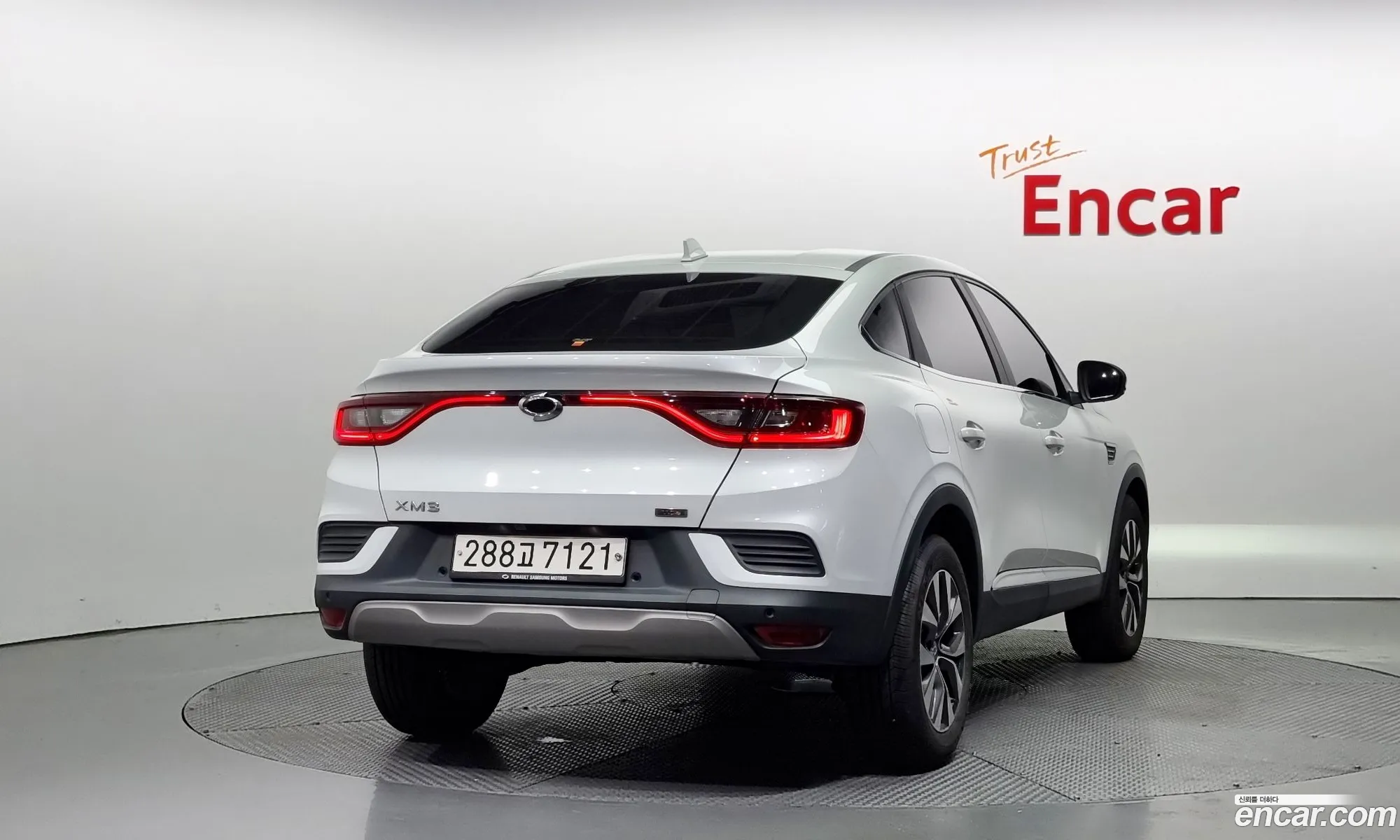 Korex Auto Trade - фотография 663901