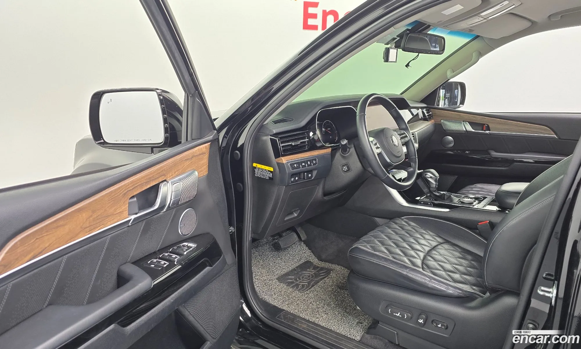Korex Auto Trade - фотография 1752594