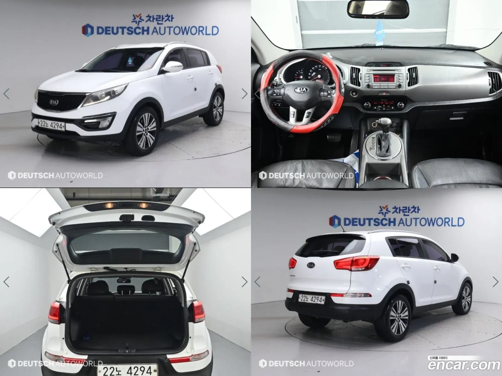 Kia The New Sportage R Diesel 2Wd W Special - фотография 1730401