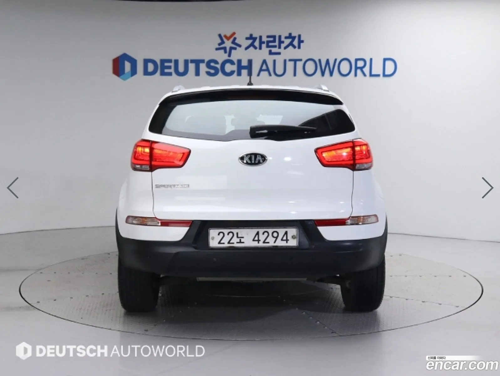 Kia The New Sportage R Diesel 2Wd W Special - фотография 1730404