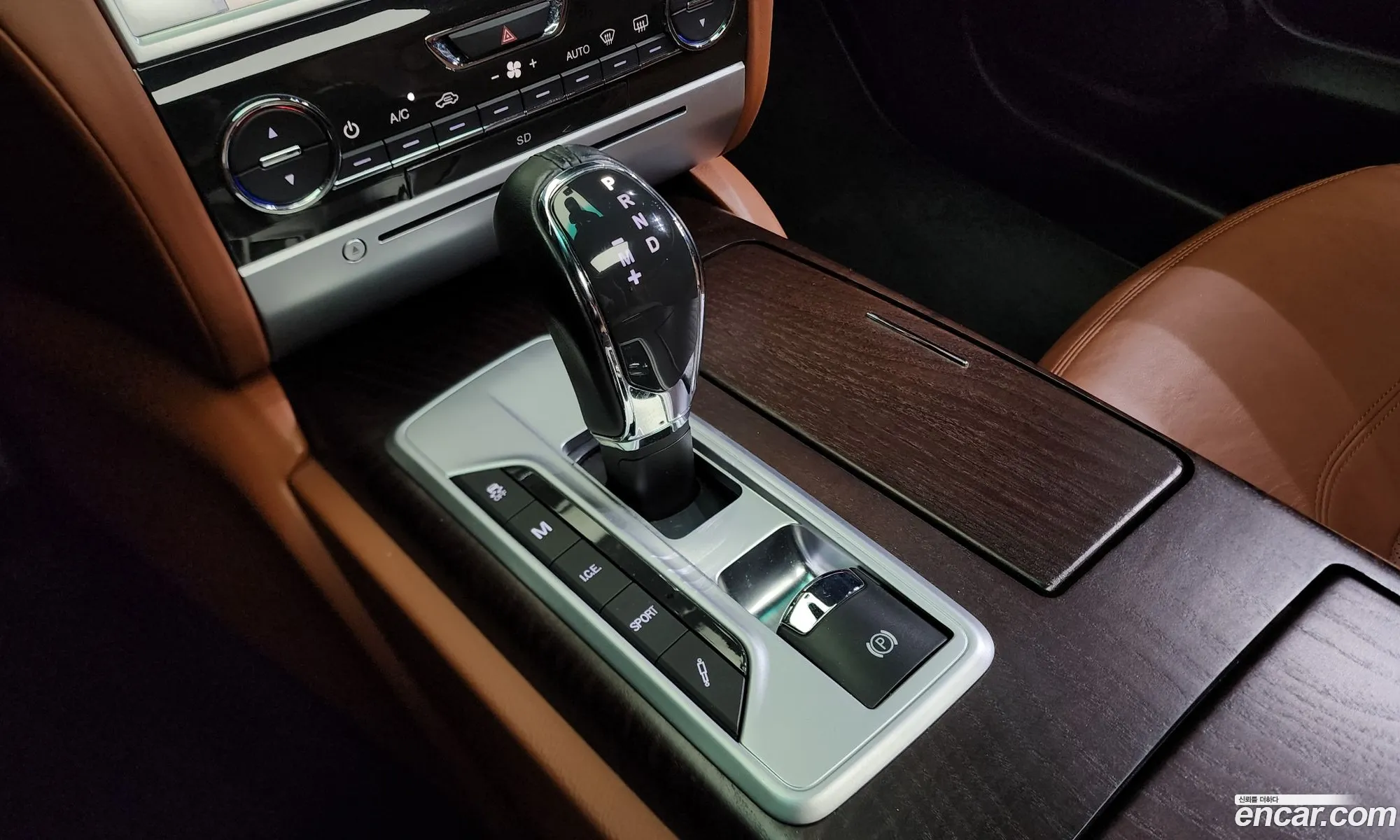 Korex Auto Trade - фотография 4807677