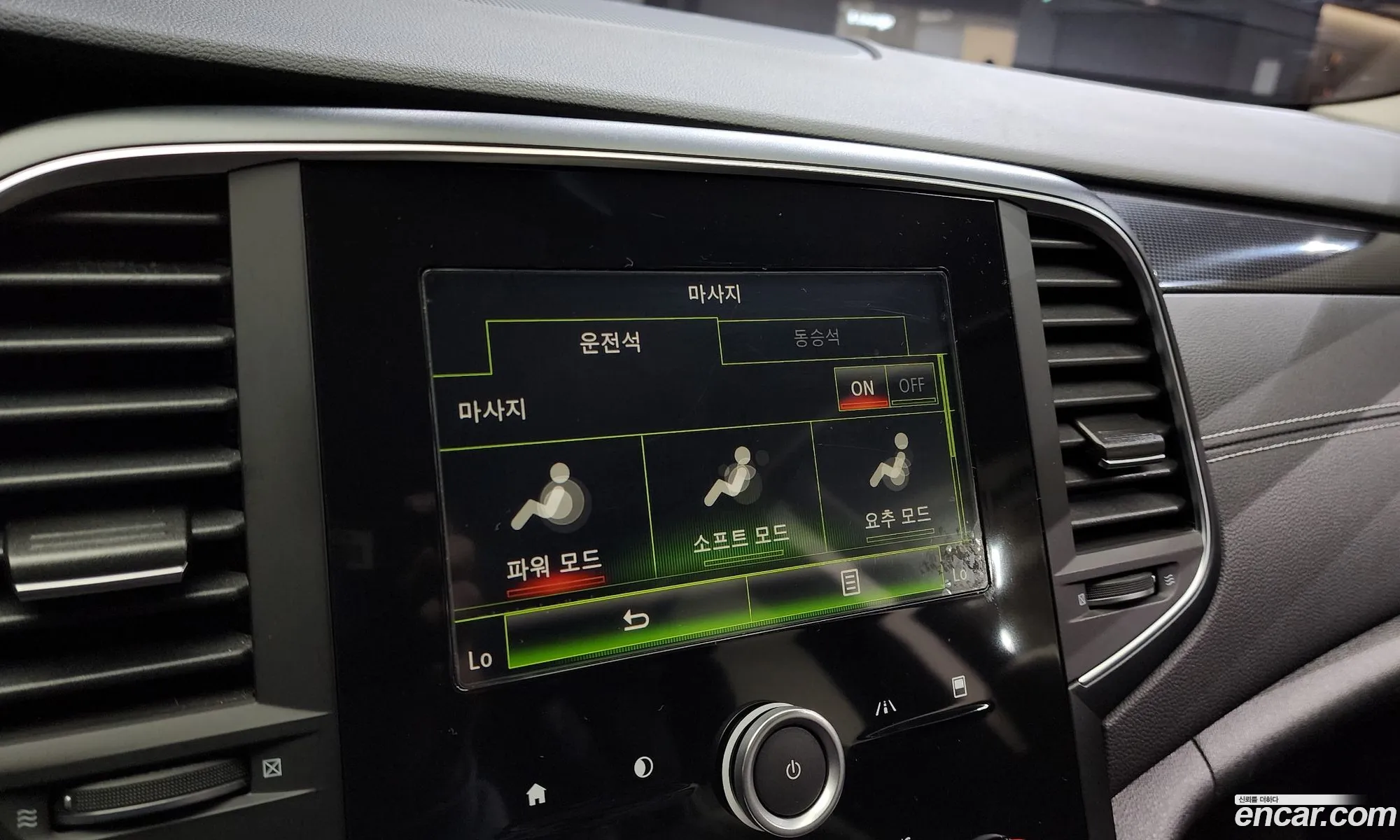 Renault Korea Samsung Sm6 20 Gde Le - фотография 20026514