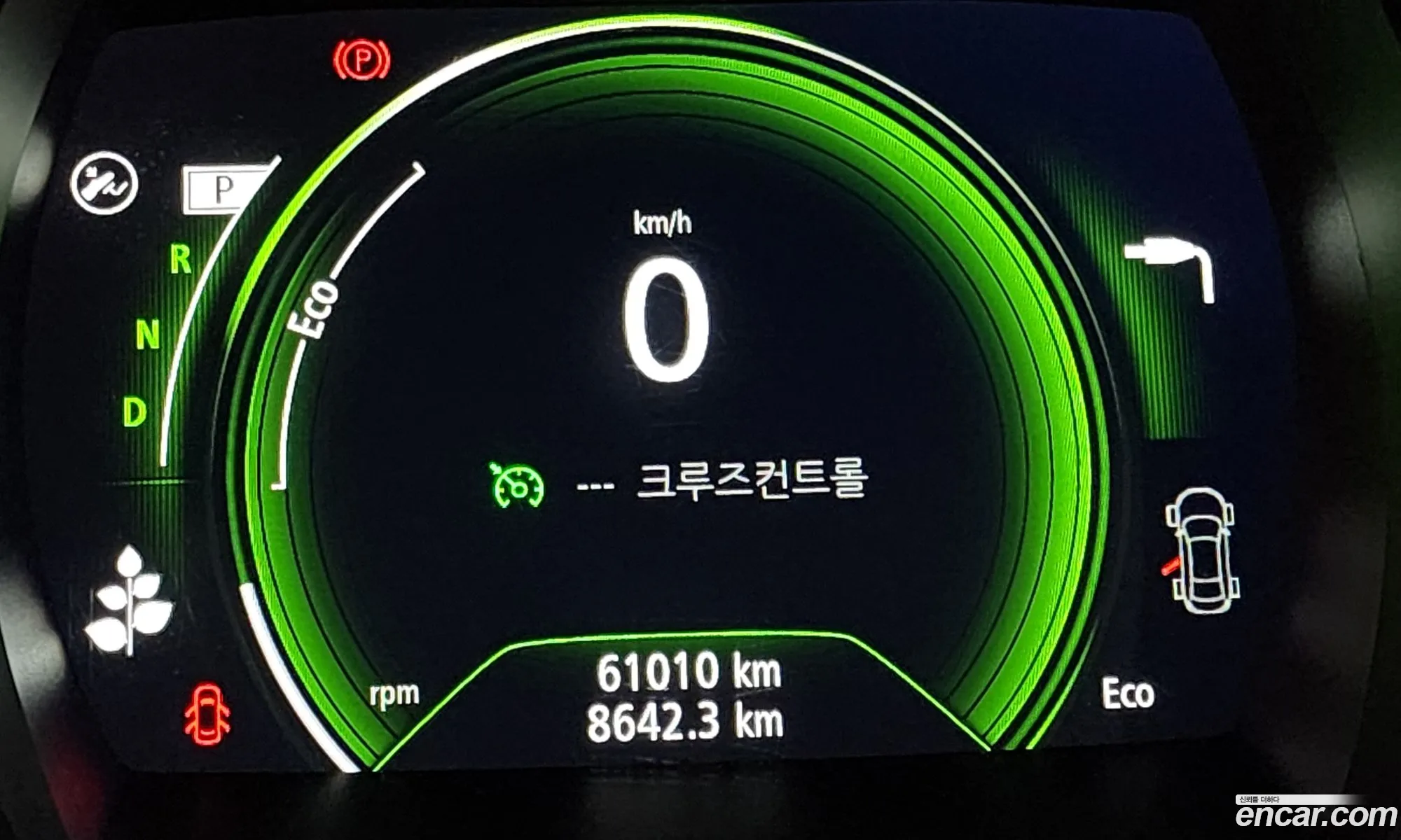 Renault Korea Samsung Sm6 20 Gde Le - фотография 20026513