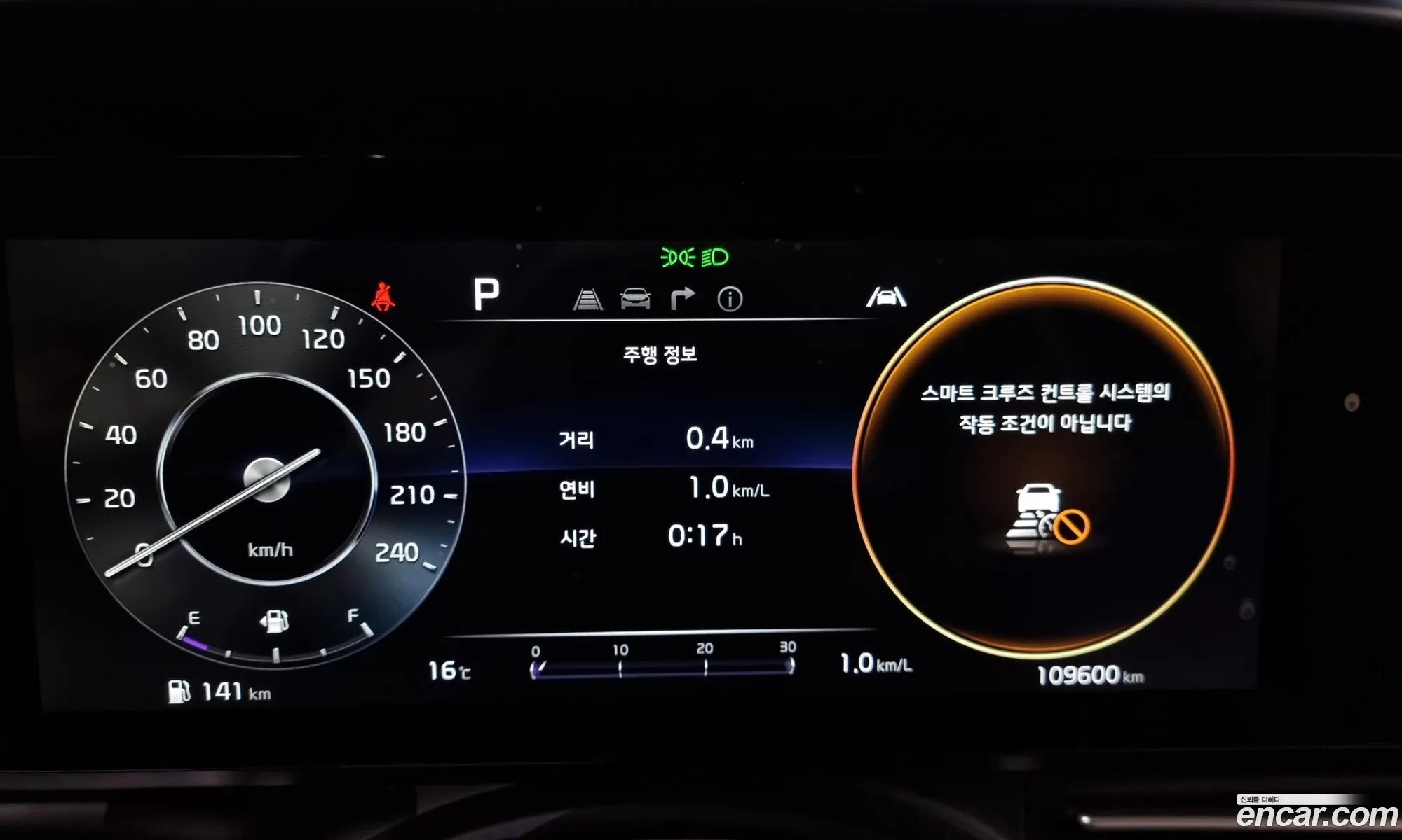 Korex Auto Trade - фотография 11153194
