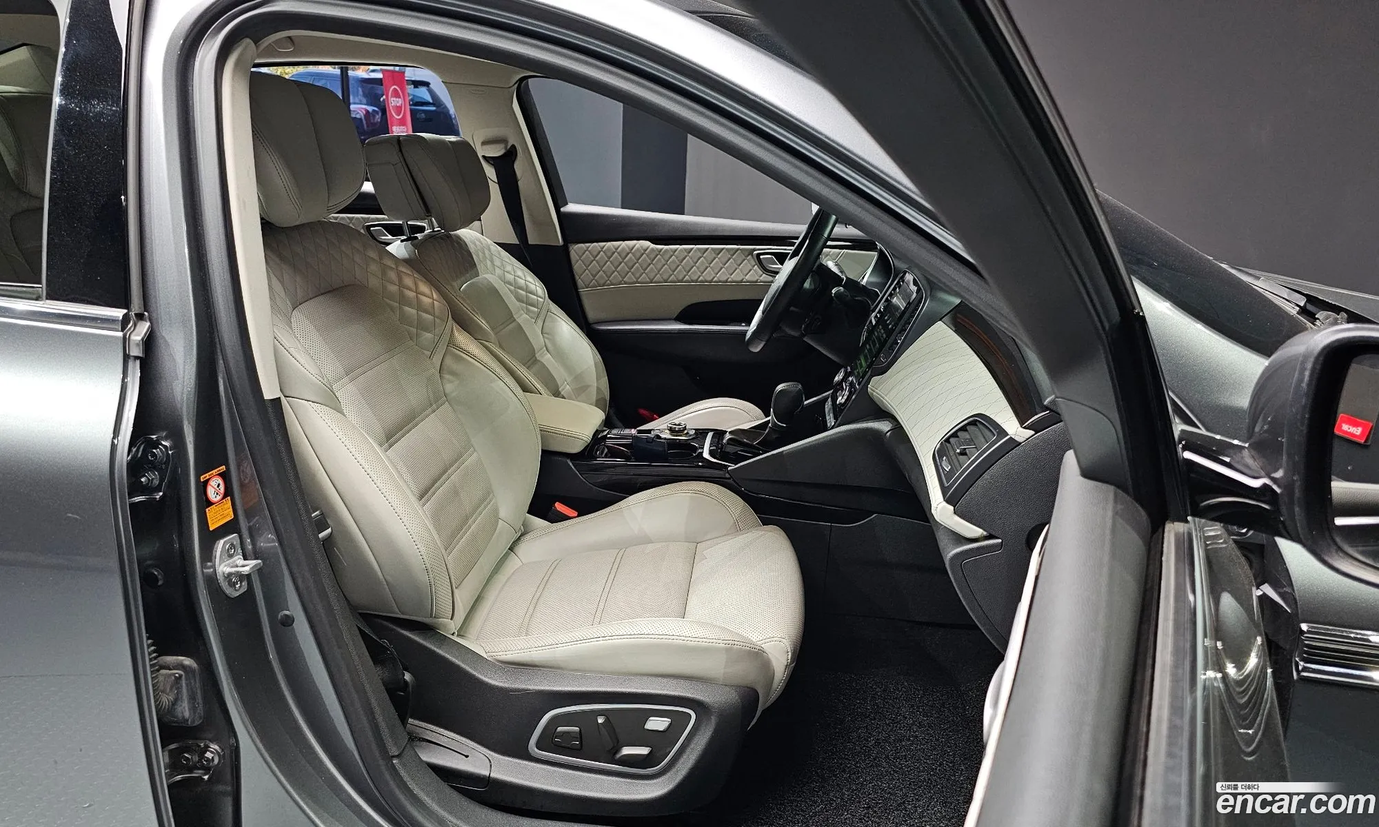 Korex Auto Trade - фотография 12607691