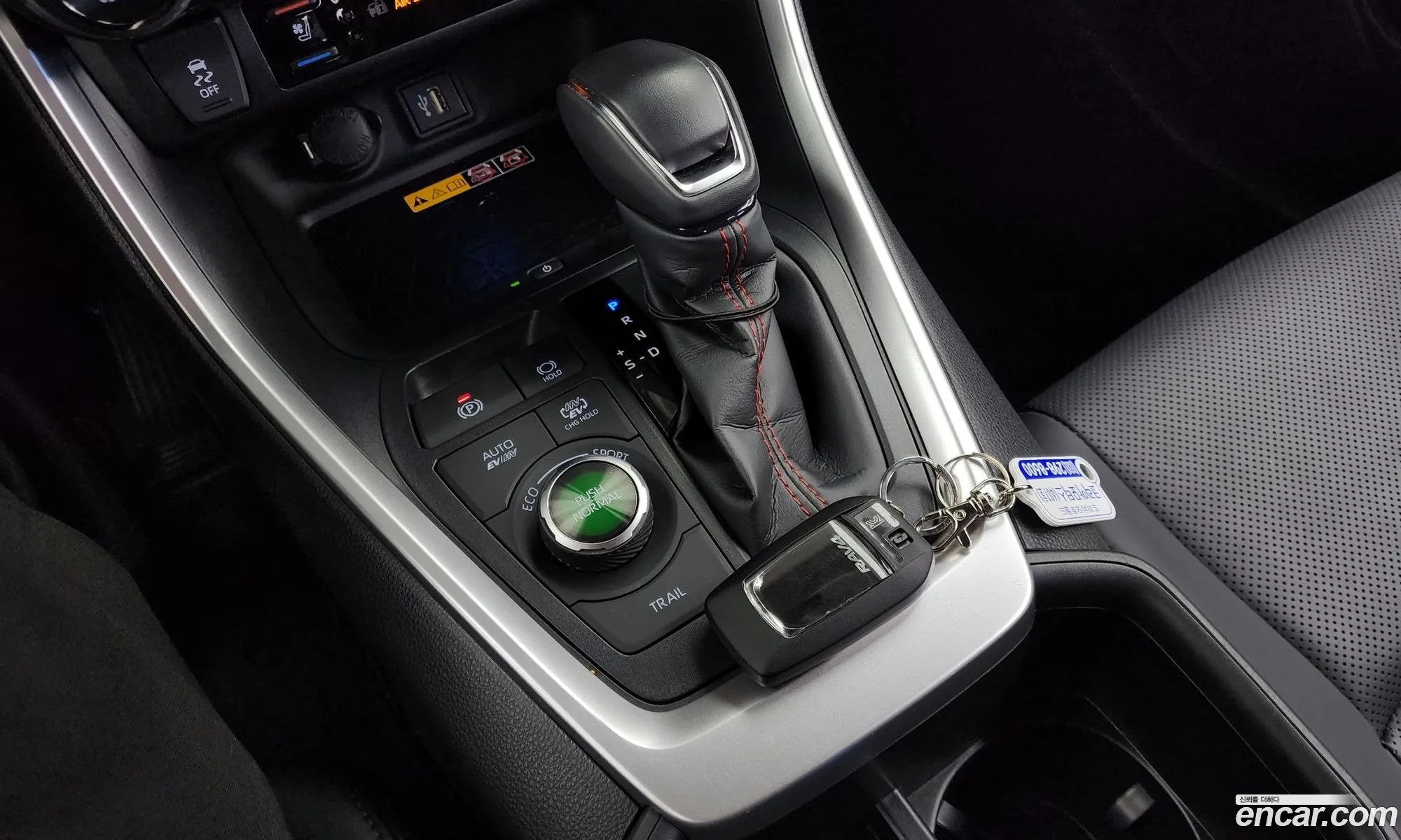 Korex Auto Trade - фотография 14600506