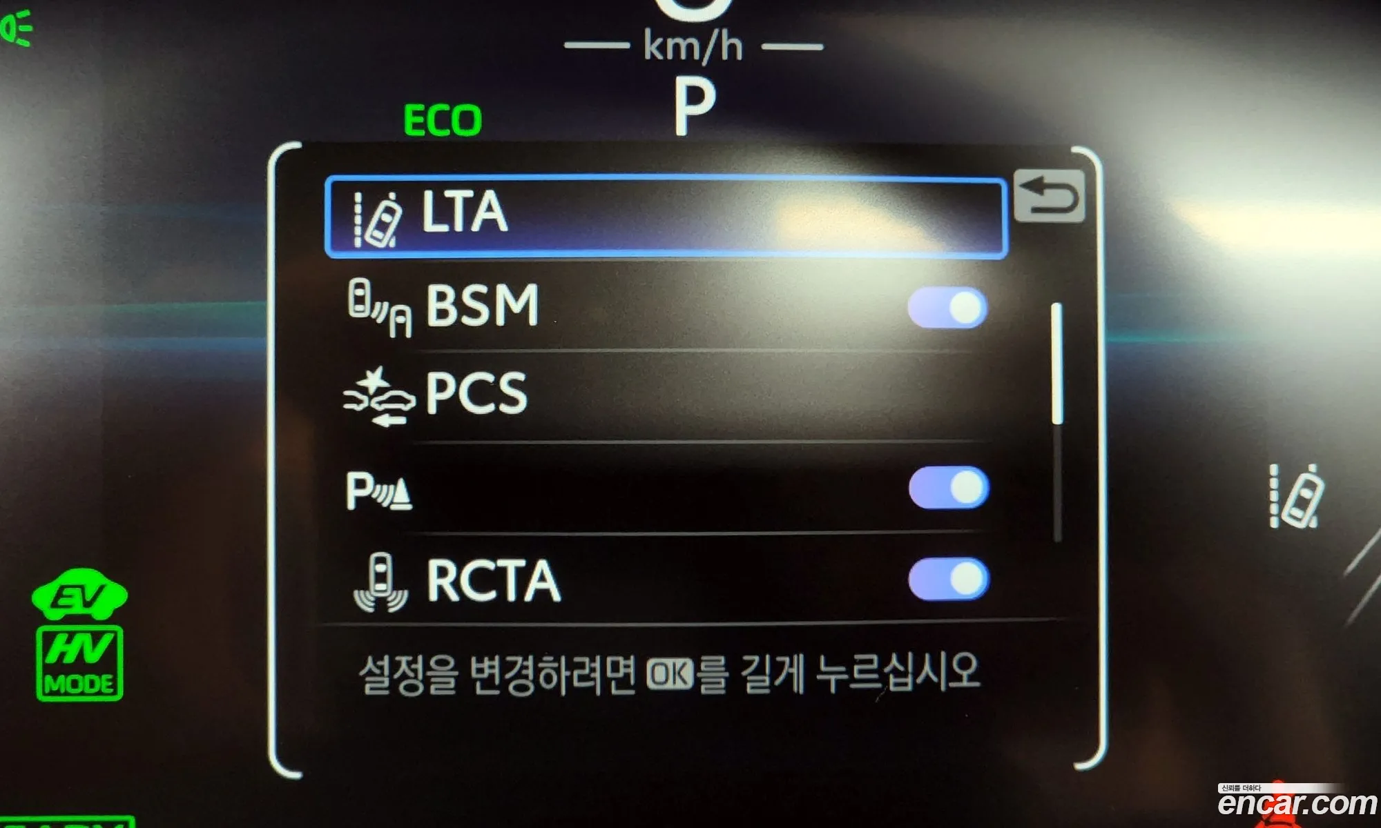 Rav4 5Th Generation 25 4Wd Phev Xse - фотография 14401101