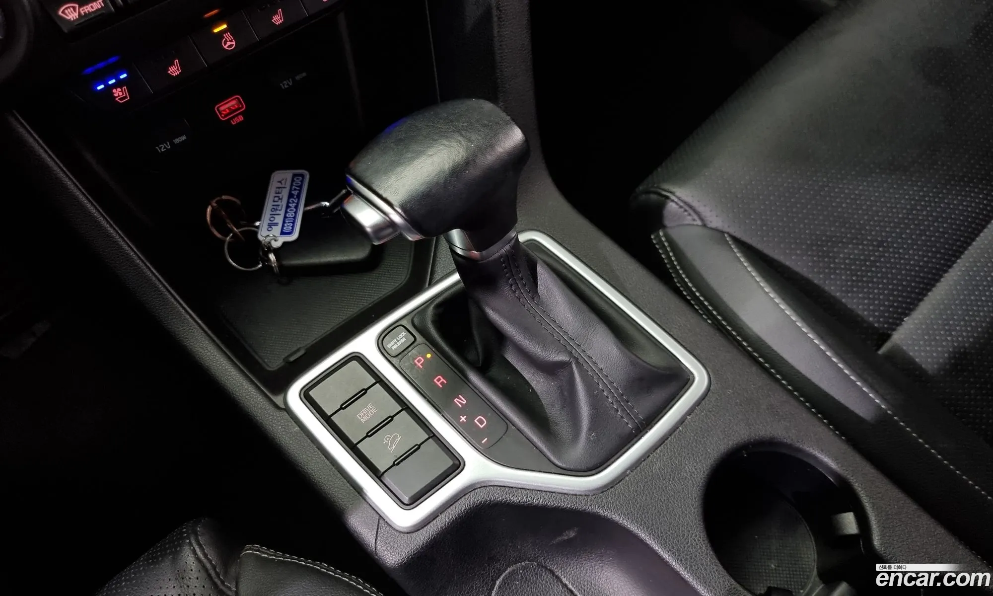 Korex Auto Trade - фотография 332183