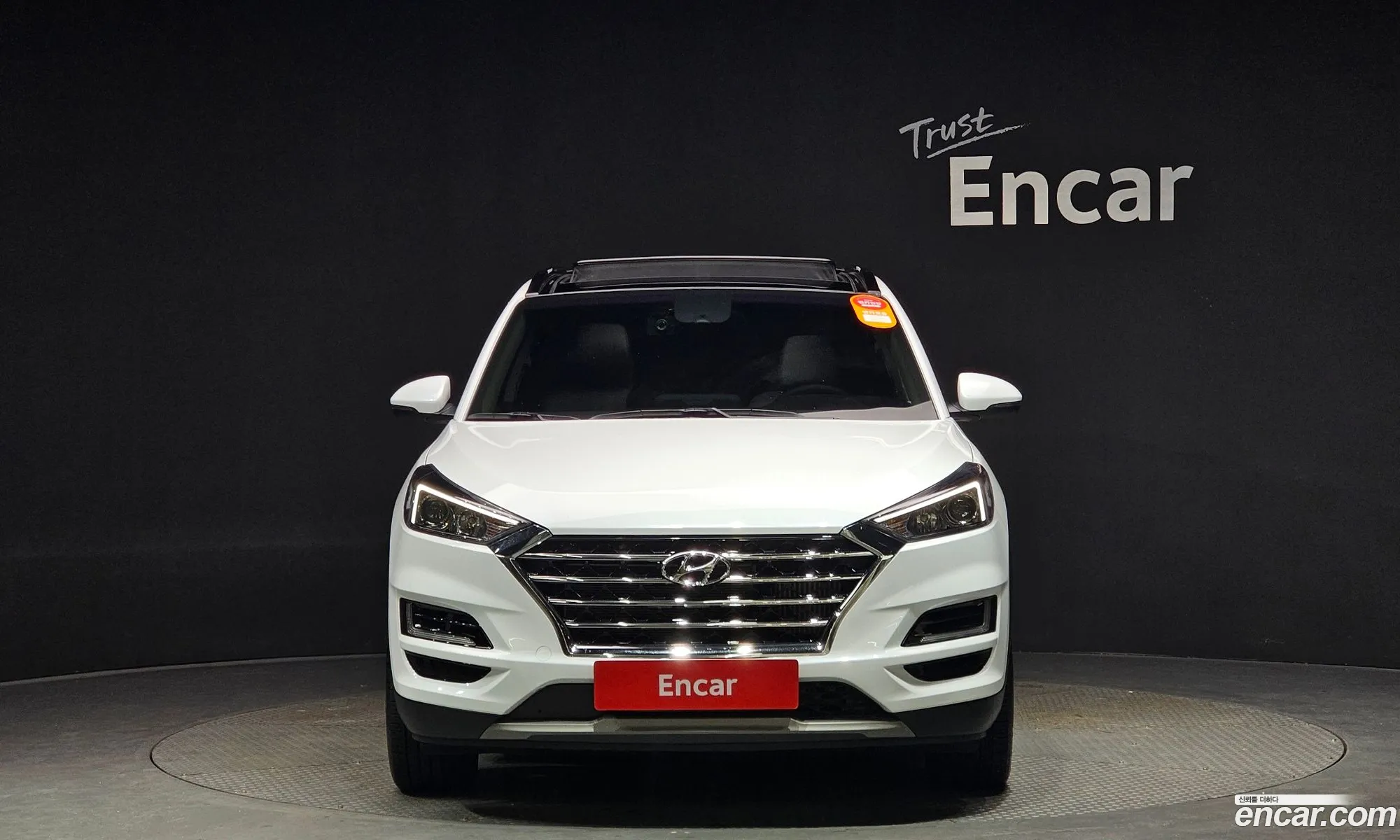 Korex Auto Trade - фотография 1184797
