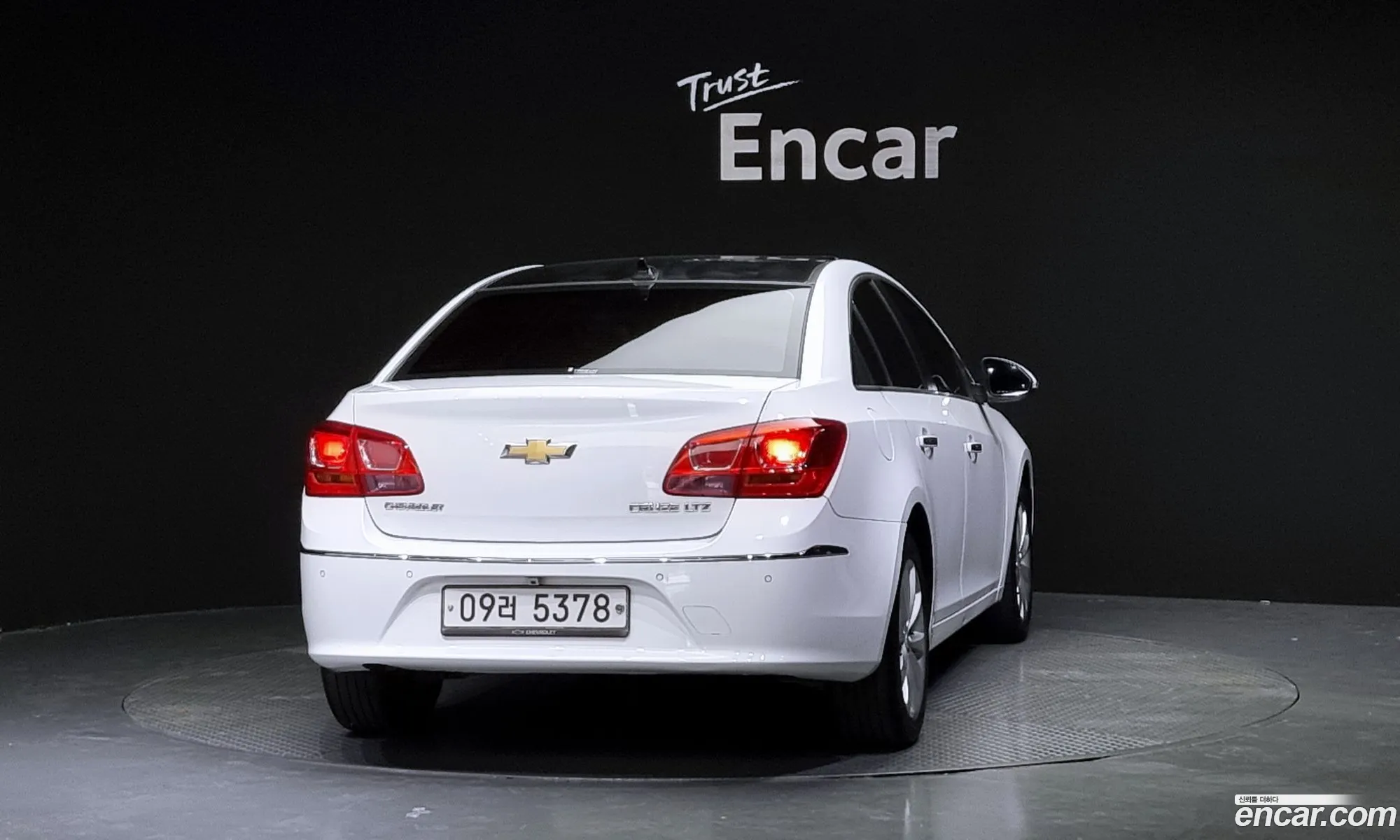 Korex Auto Trade - фотография 2389420