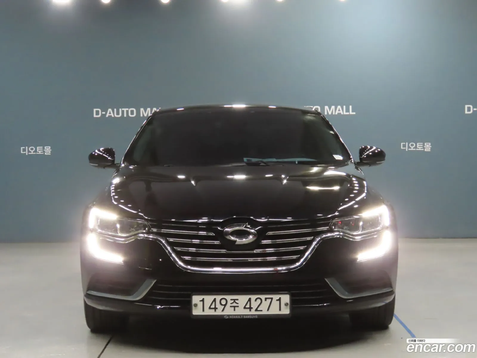 Korex Auto Trade - фотография 743487