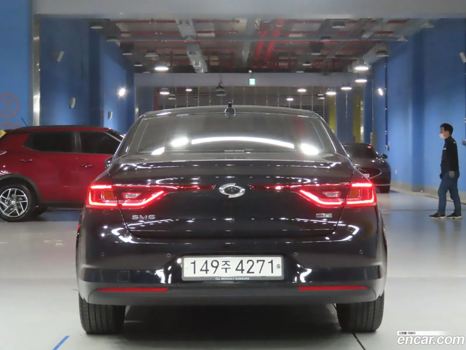 Korex Auto Trade - фотография 743486