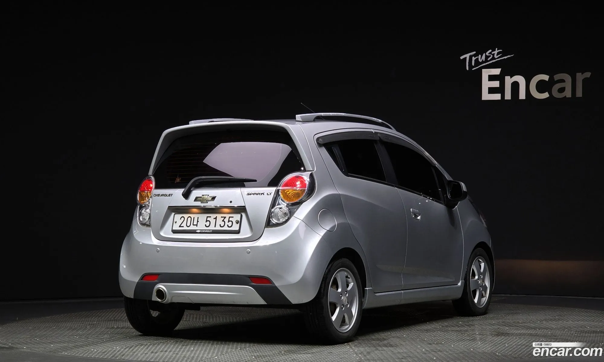 Korex Auto Trade - фотография 7336134