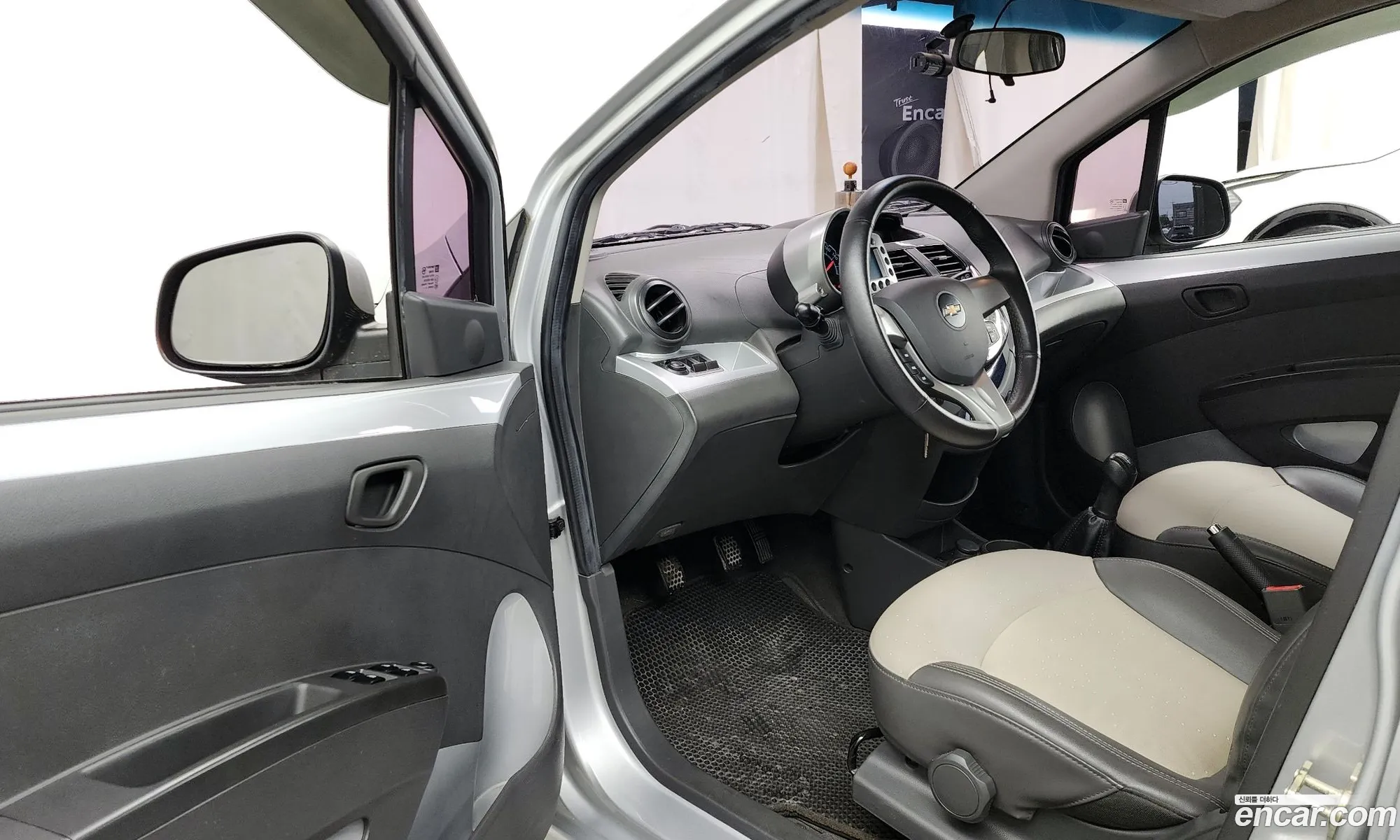 Korex Auto Trade - фотография 7336126