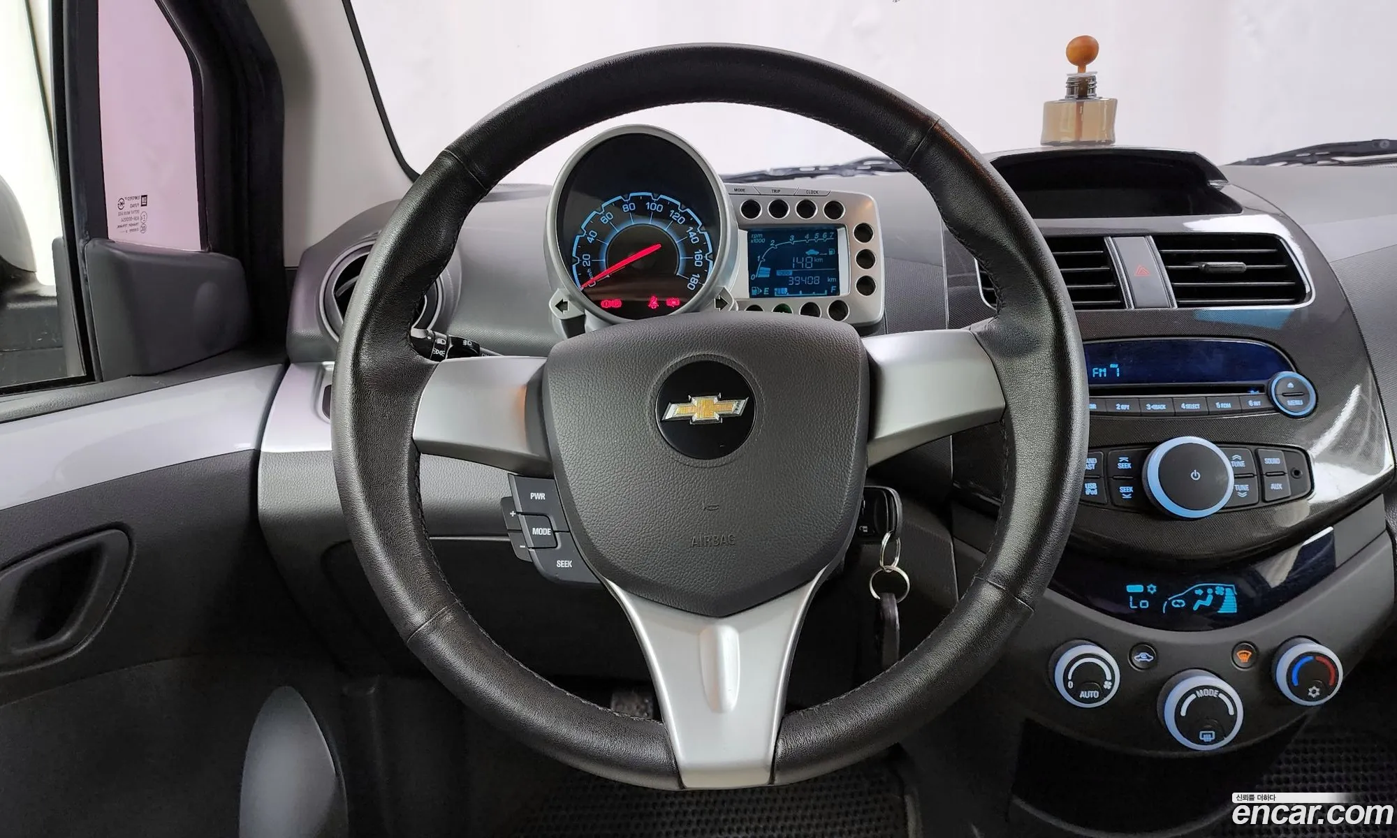 Korex Auto Trade - фотография 7336123