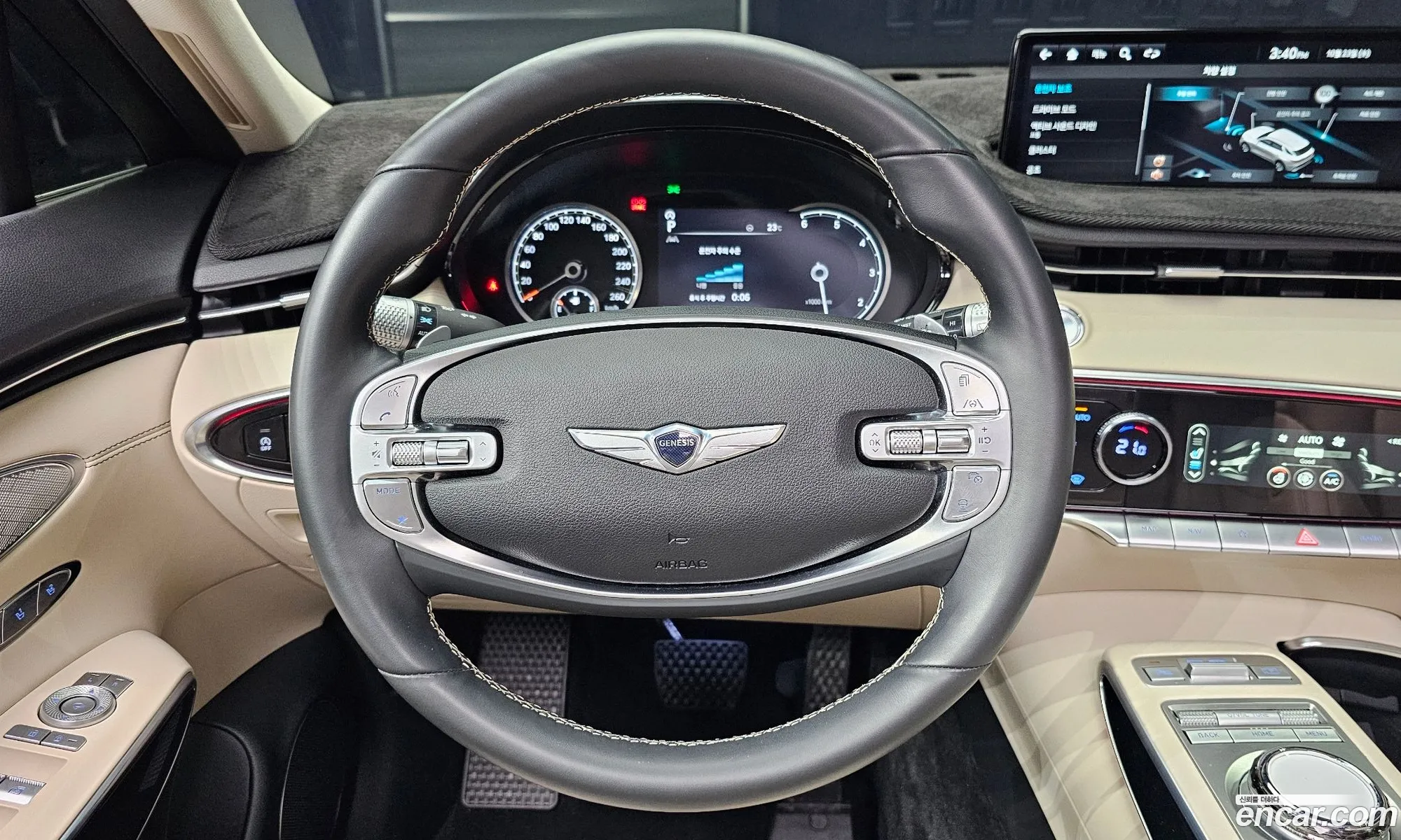 Korex Auto Trade - фотография 12549481