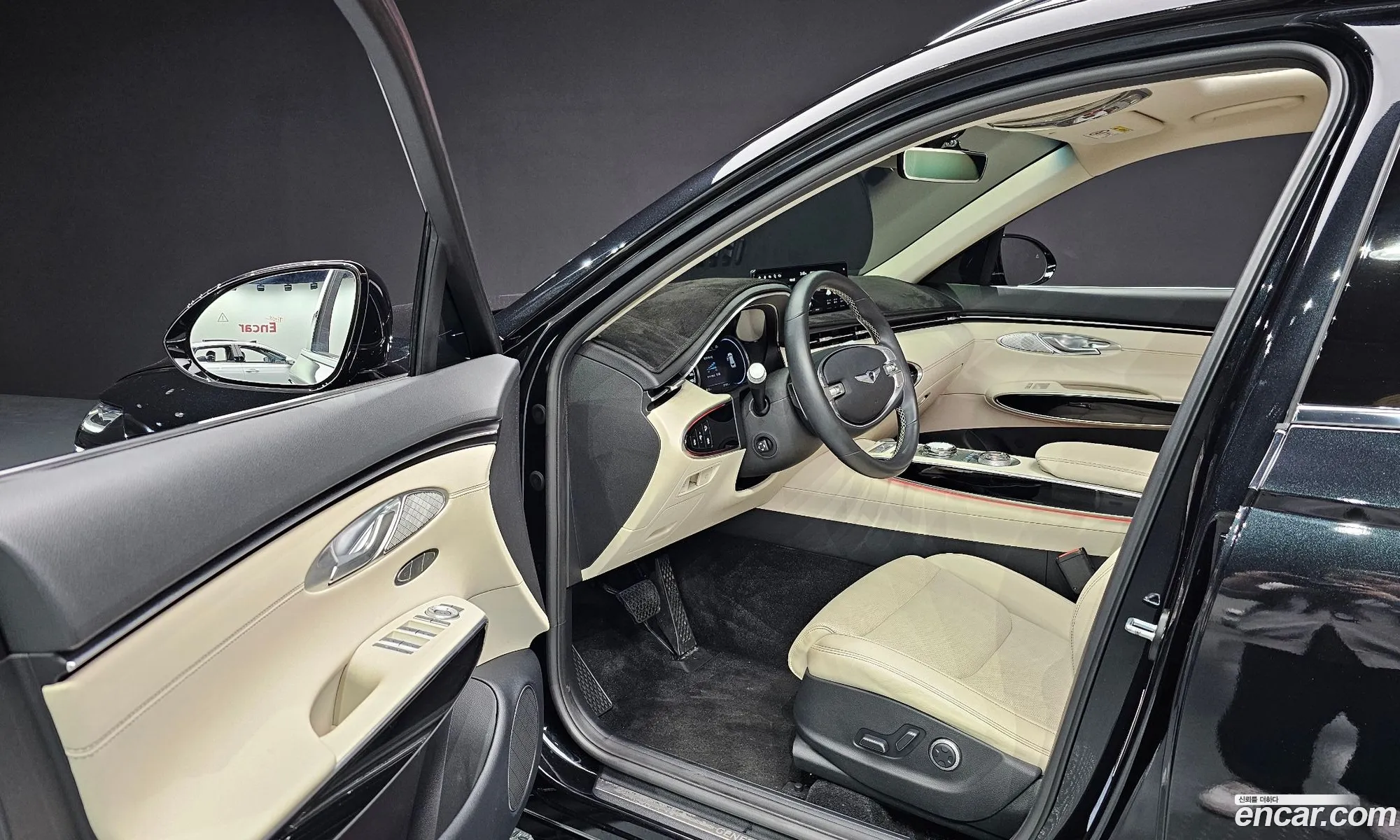 Korex Auto Trade - фотография 12549478