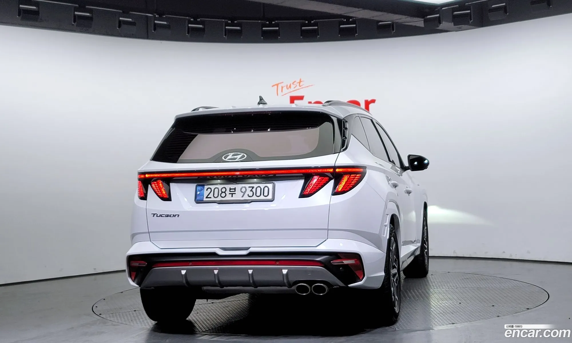 Korex Auto Trade - фотография 1204193