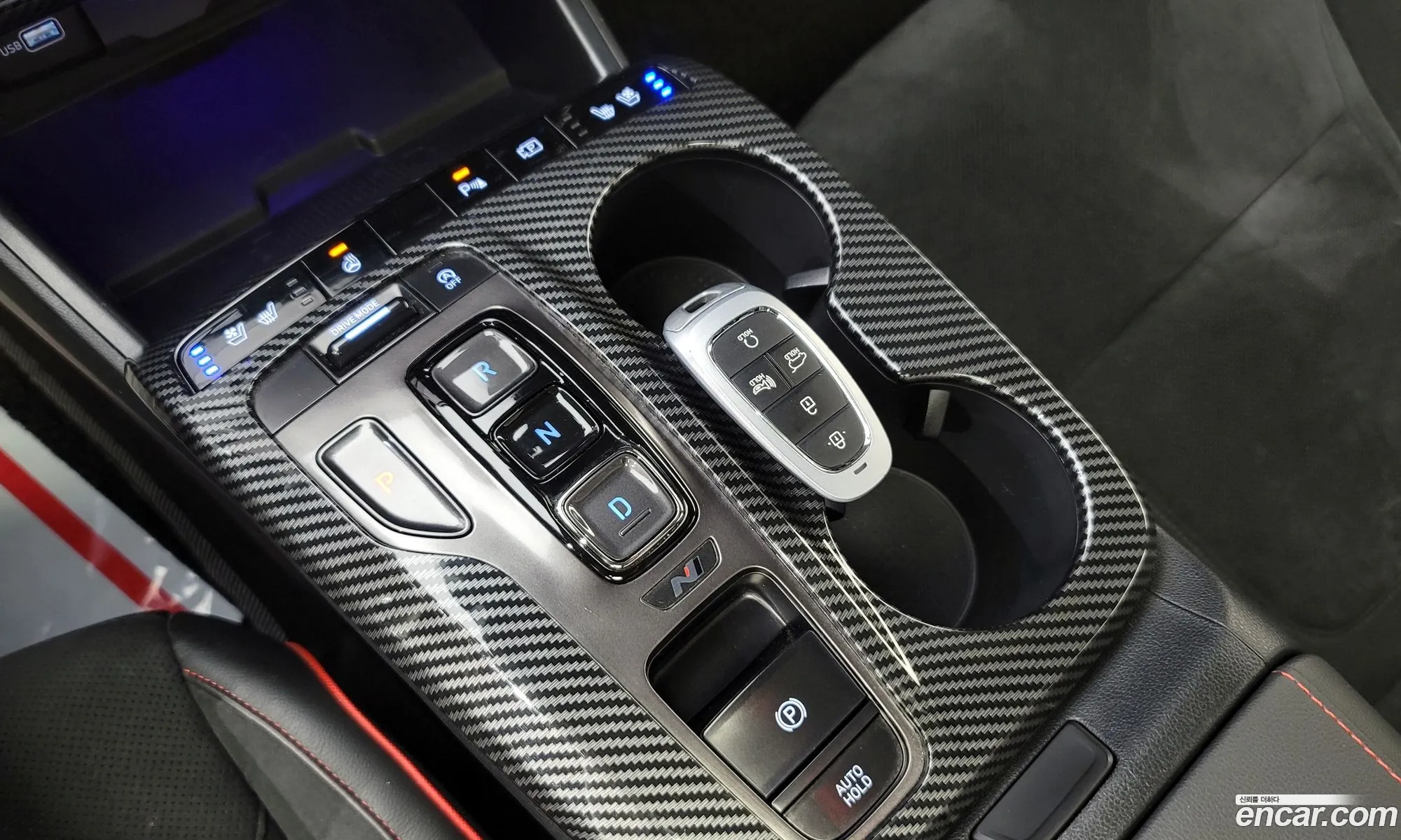 Korex Auto Trade - фотография 1204188